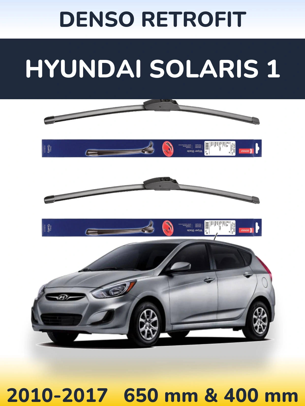 Комплект передних дворников Denso Retrofit 650 & 400 мм для Hyundai Solaris 1 2010-2017