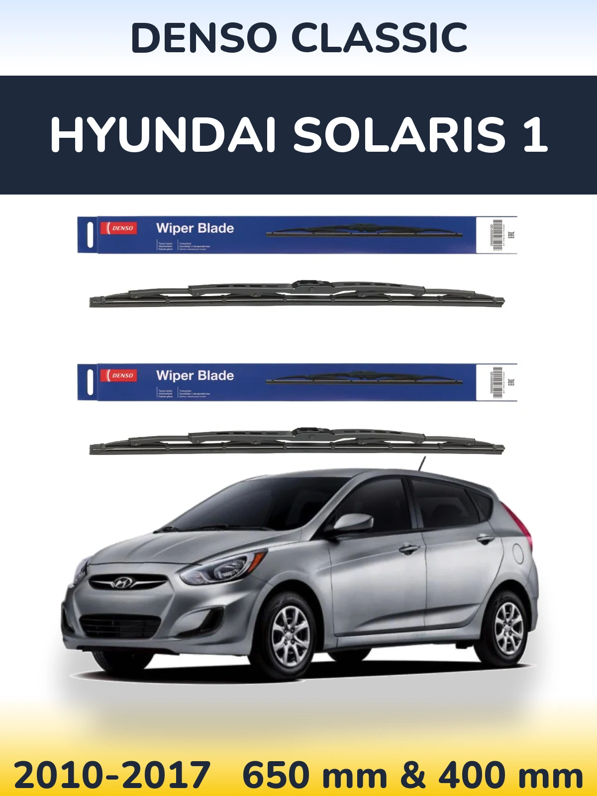 Komplet przednich wycieraczek Denso Classic 650 & 400 mm do Hyundai Solaris 1 2010-2017