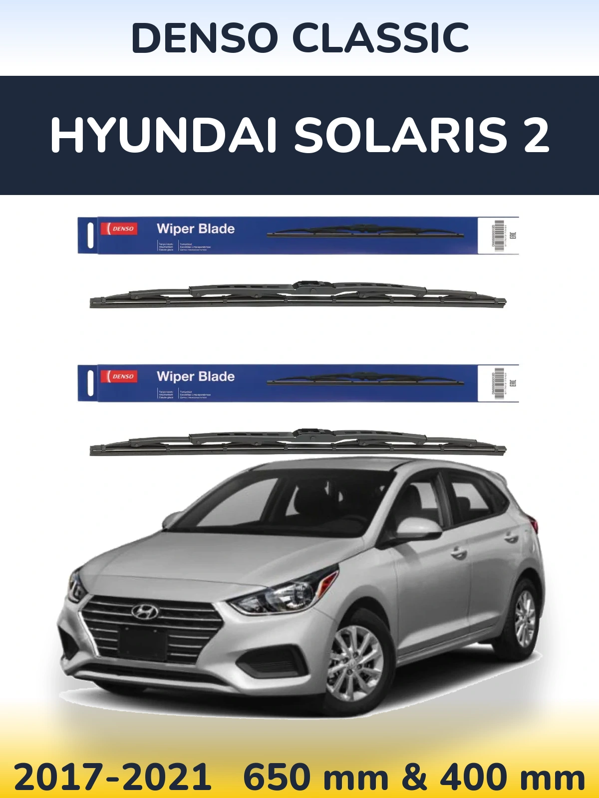 Komplet przednich wycieraczek Denso Classic 650 & 400 mm do Hyundai Solaris 2 2017-2021