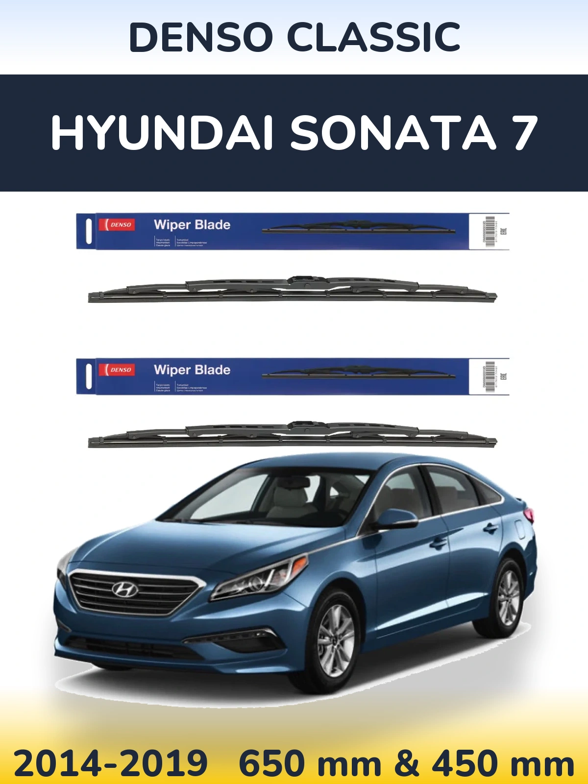 Komplet przednich wycieraczek Denso Classic 650 & 450 mm do Hyundai Sonata 7 2014-2019