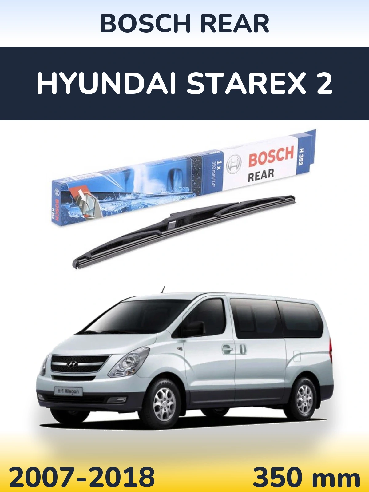 Tylna wycieraczka BOSCH Rear 350 mm do Hyundai Starex 2 2007-2018