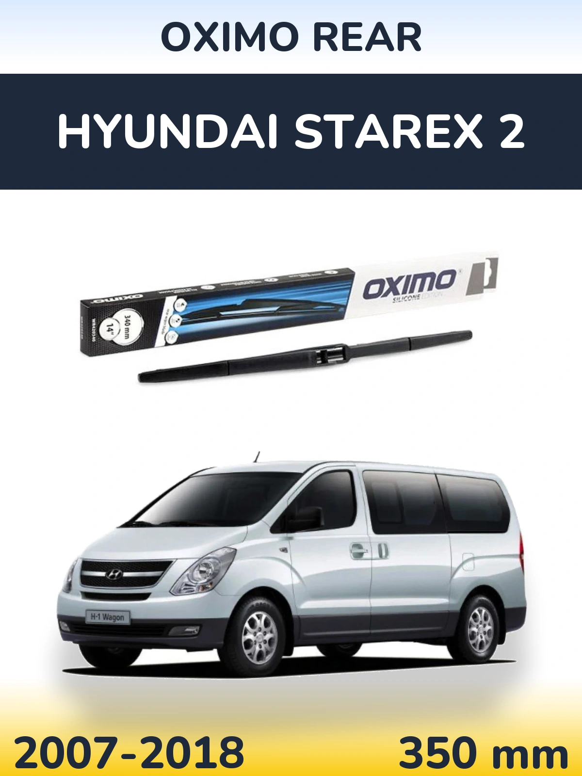 Задний дворник Oximo Rear 350 мм для Hyundai Starex 2 2007-2018