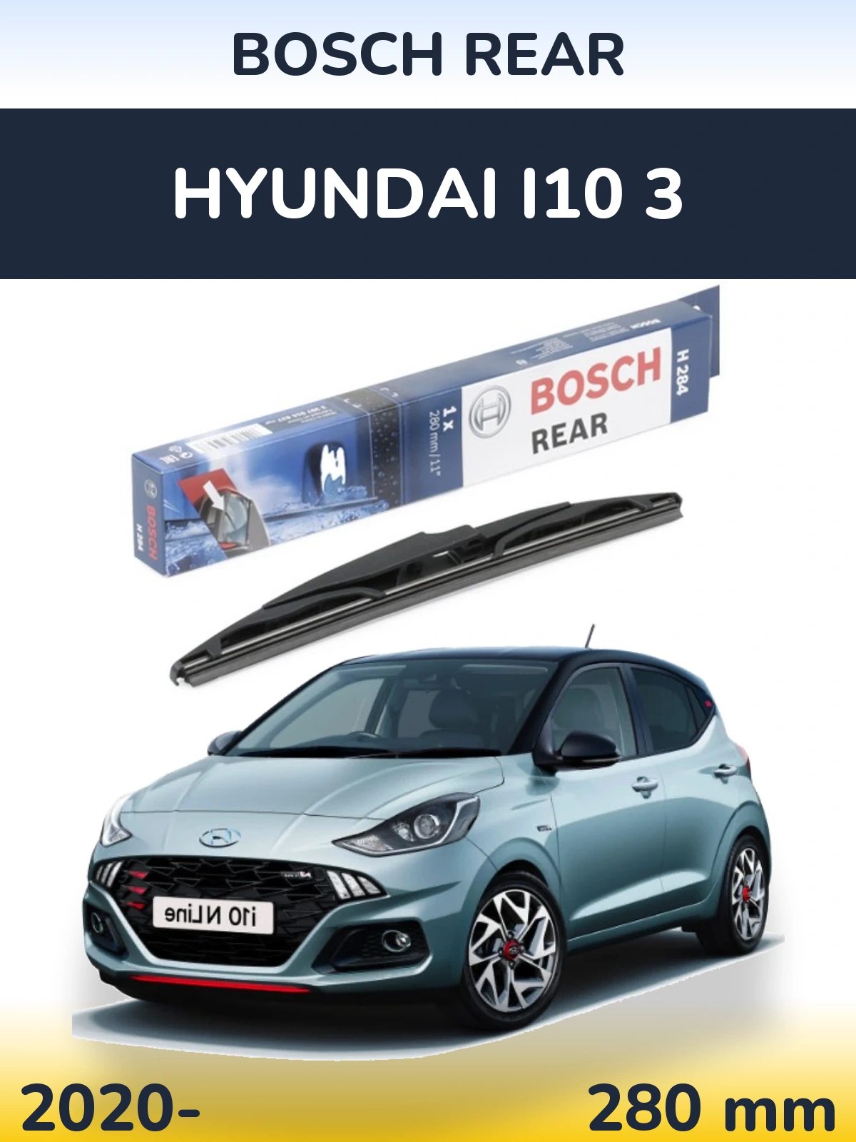 Задний дворник BOSCH Rear 280 мм для Hyundai i10 3 2020-2026