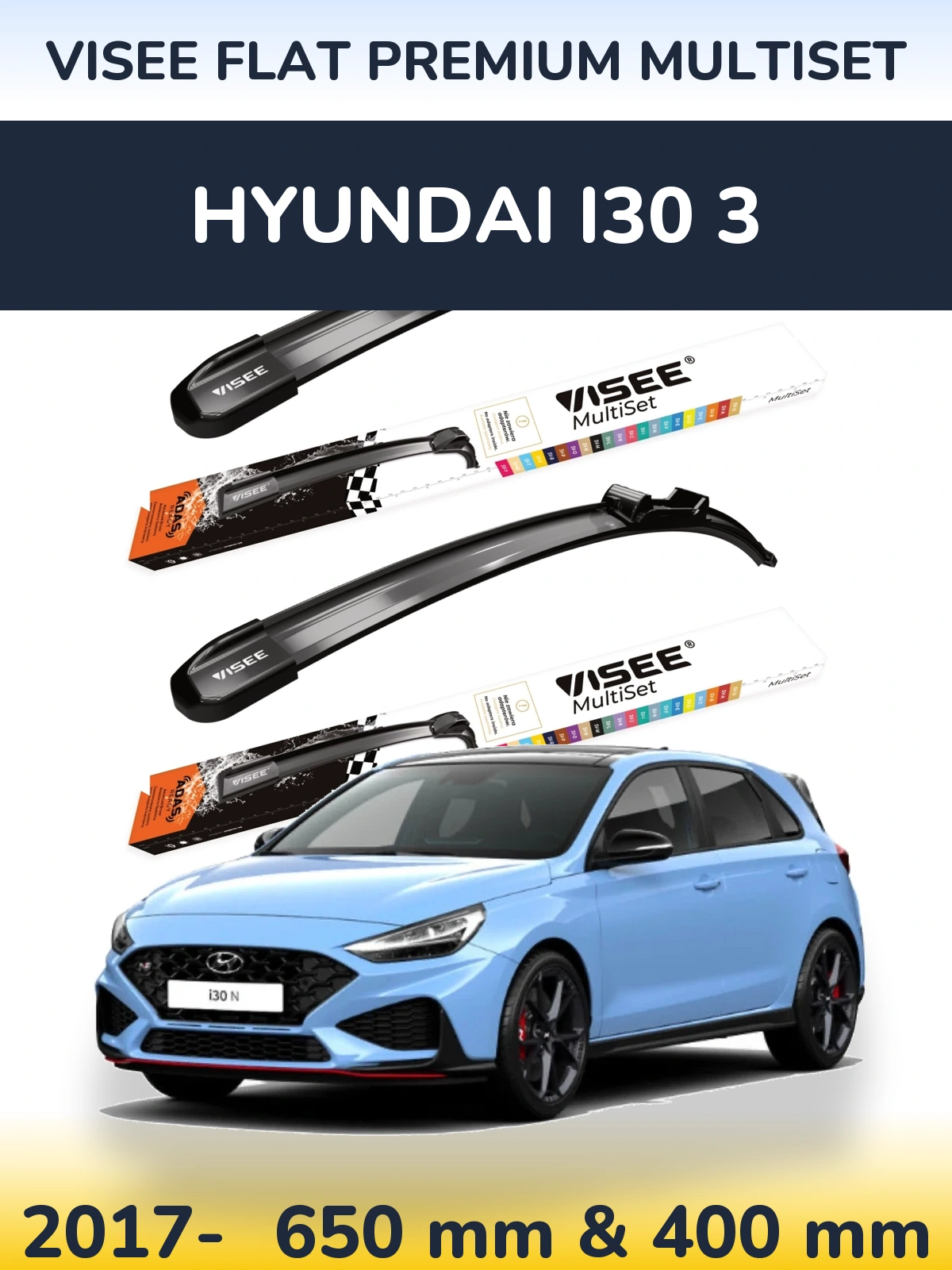 Комплект передних дворников VISEE FLAT PREMIUM MultiSet 650 & 400 мм для Hyundai i30 3 2017-2026