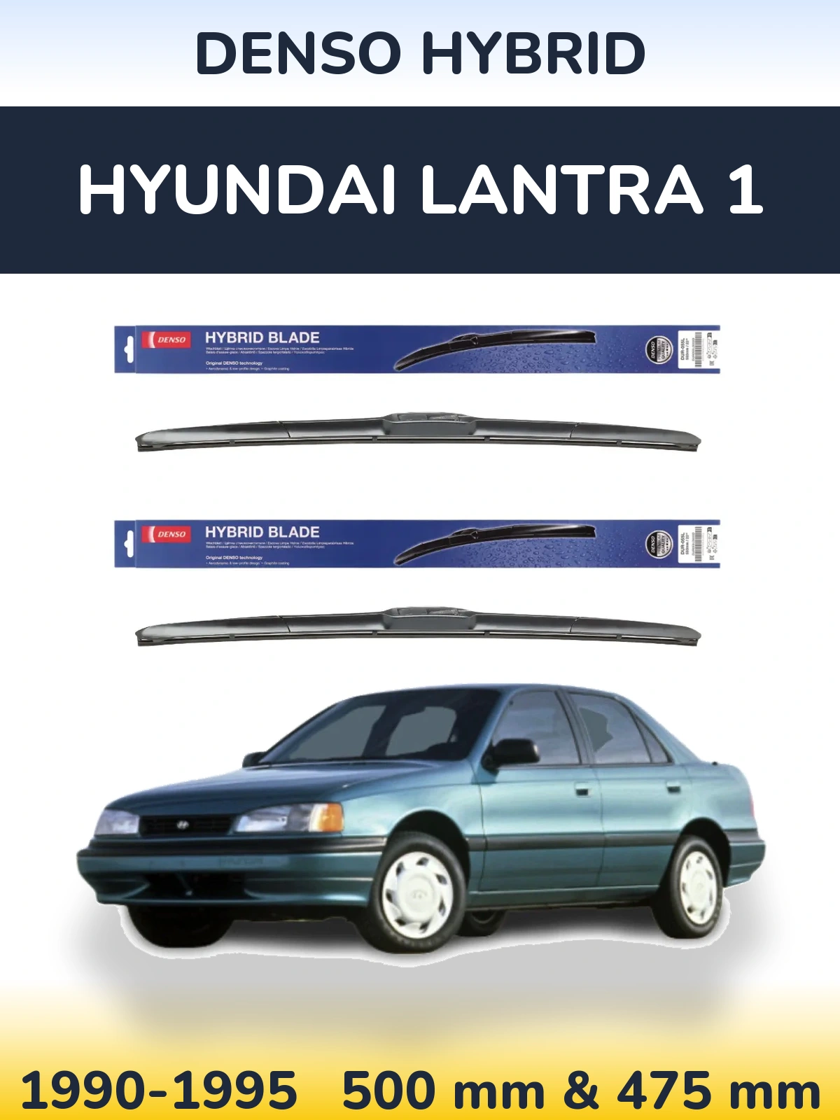 Komplet przednich wycieraczek Denso Hybrid 500 & 475 mm do Hyundai Lantra 1 1990-1995