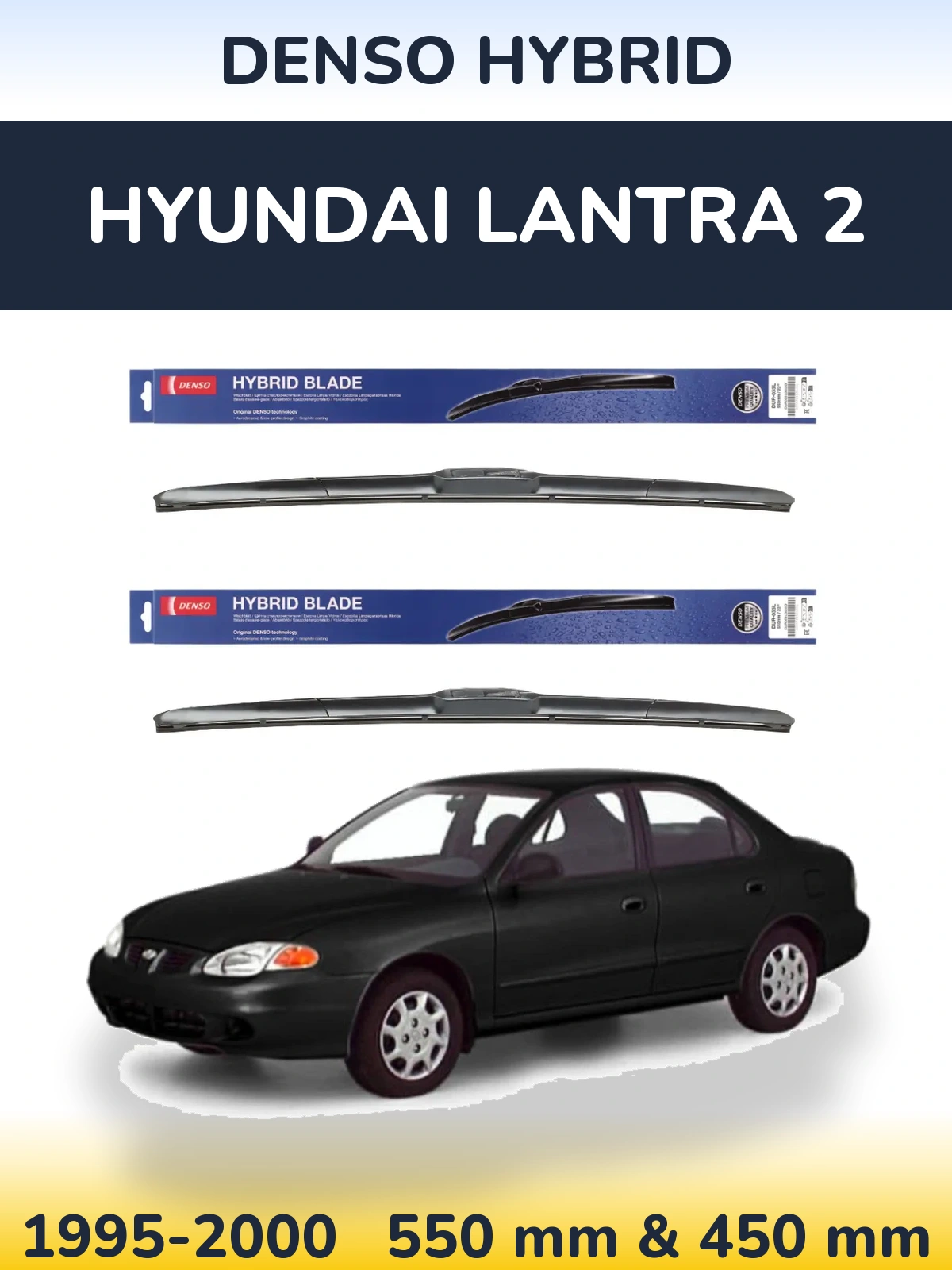 Komplet przednich wycieraczek Denso Hybrid 550 & 450 mm do Hyundai Lantra 2 1995-2000