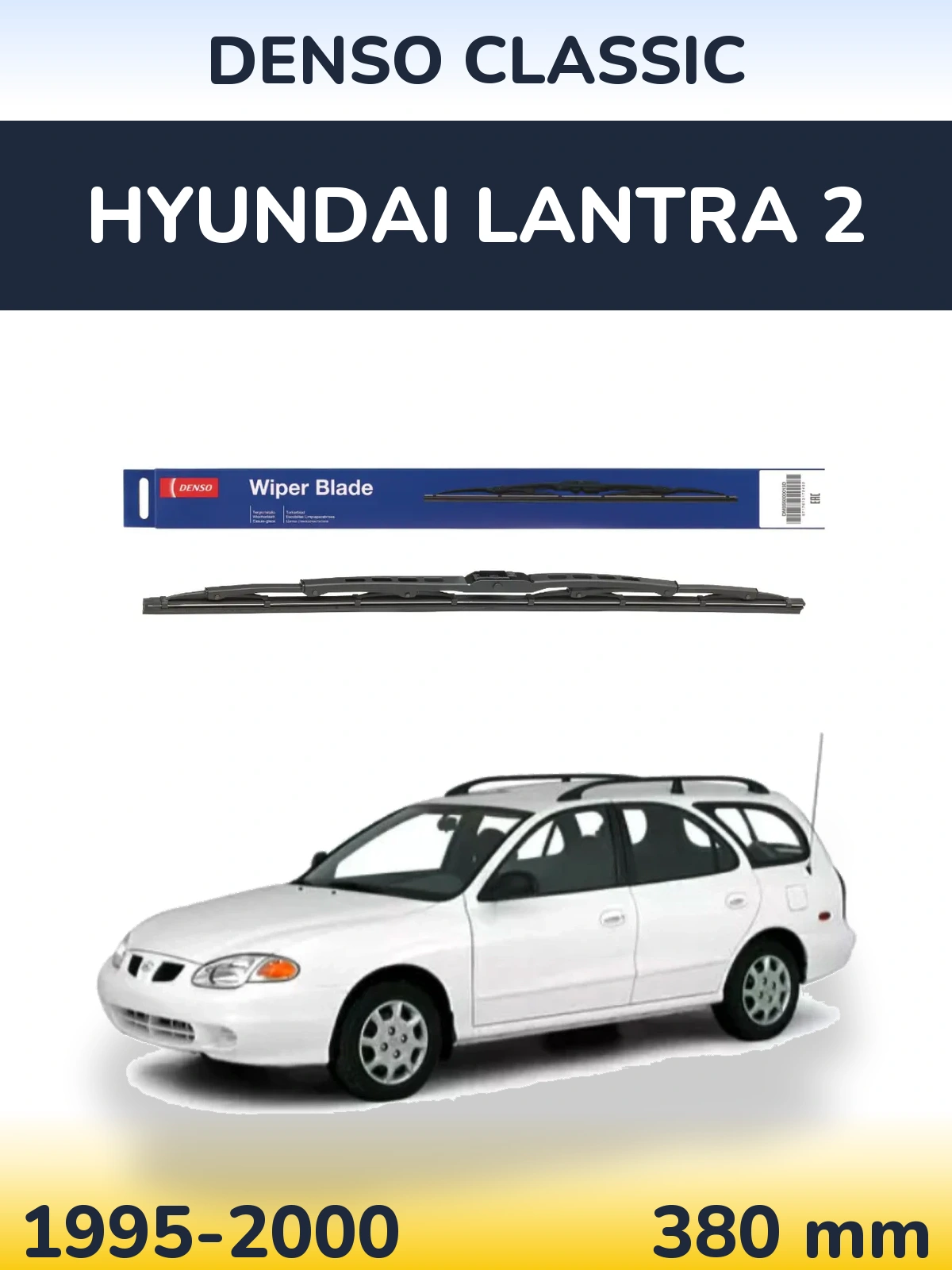 Rear wiper blade Denso Classic 380 mm for Hyundai Lantra 2 1995-2000