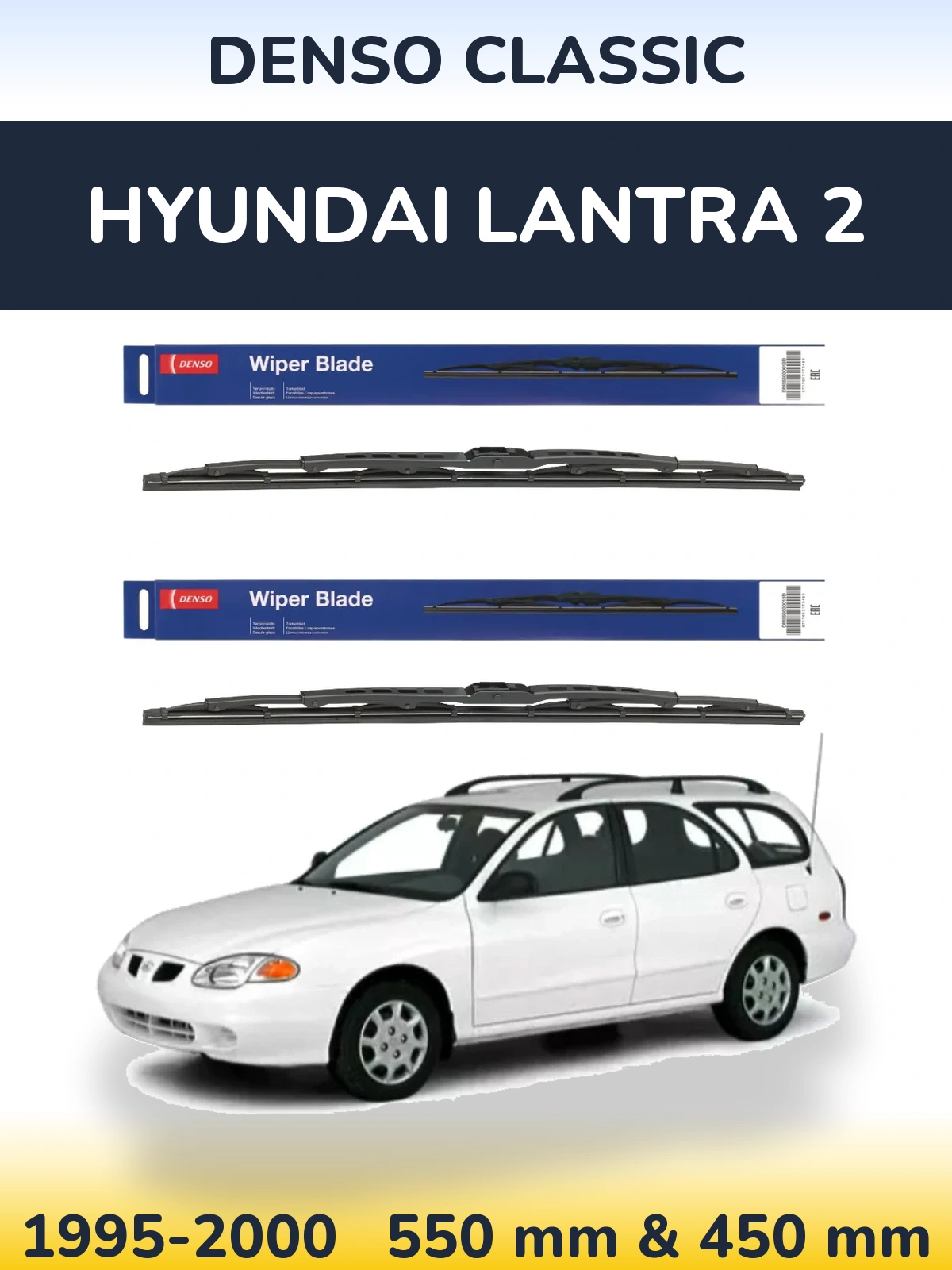 Komplet przednich wycieraczek Denso Classic 550 & 450 mm do Hyundai Lantra 2 1995-2000