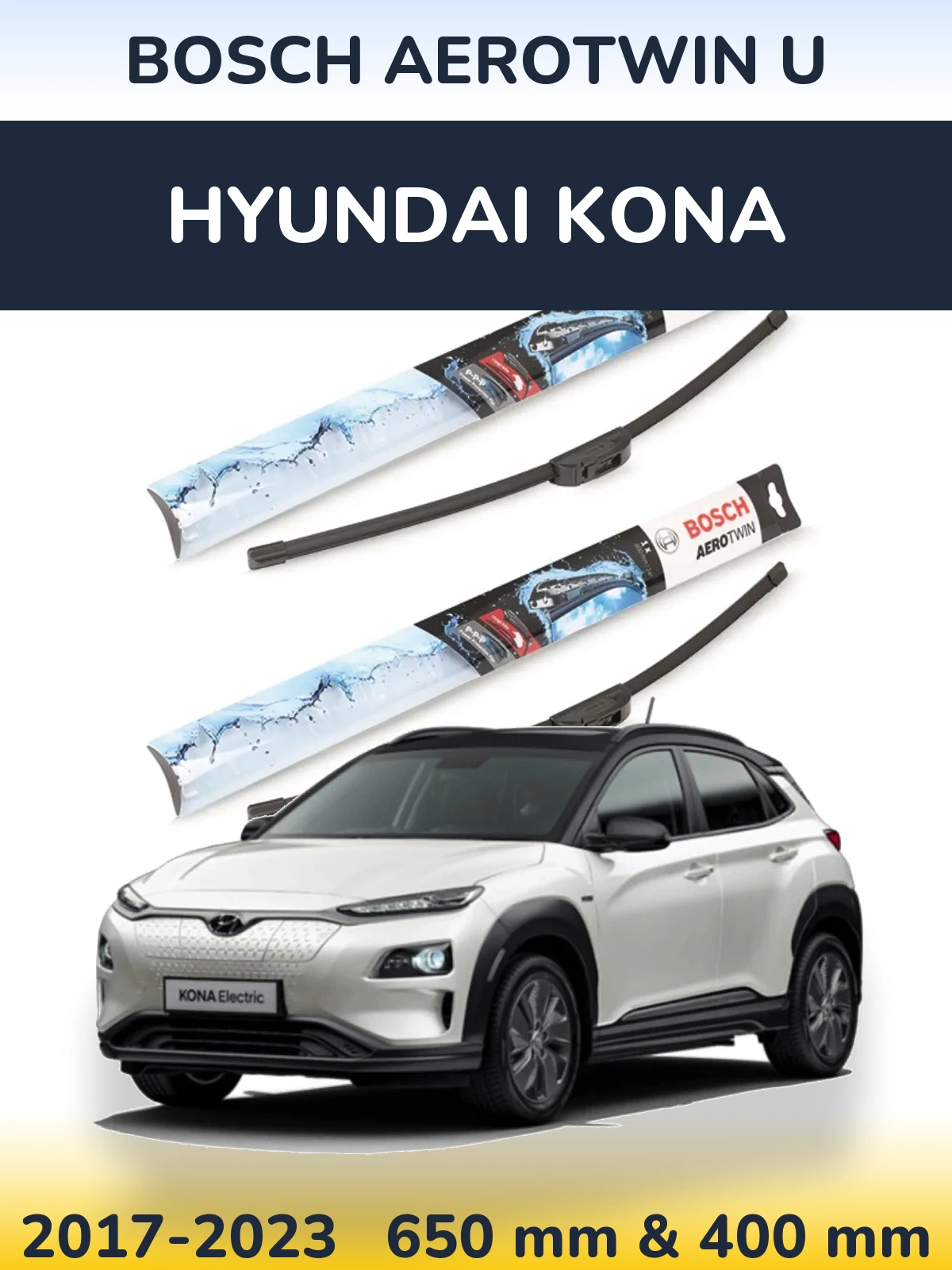 Комплект передних дворников BOSCH AeroTwin U 650 & 400 мм для Hyundai Kona 2017-2023