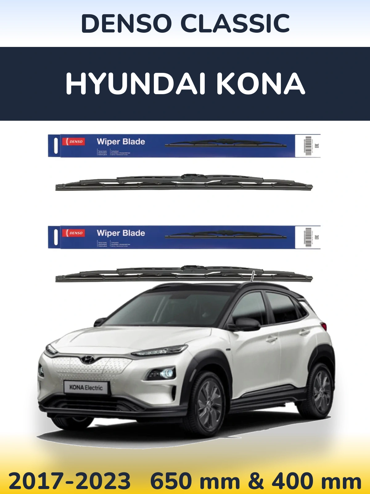 Komplet przednich wycieraczek Denso Classic 650 & 400 mm do Hyundai Kona 2017-2023
