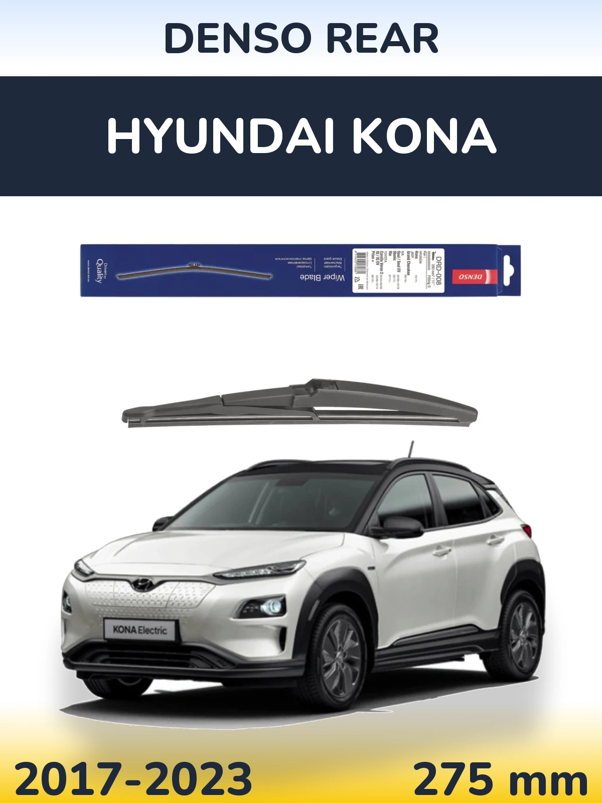 Tylna wycieraczka Denso Rear 280 mm do Hyundai Kona 2017-2023