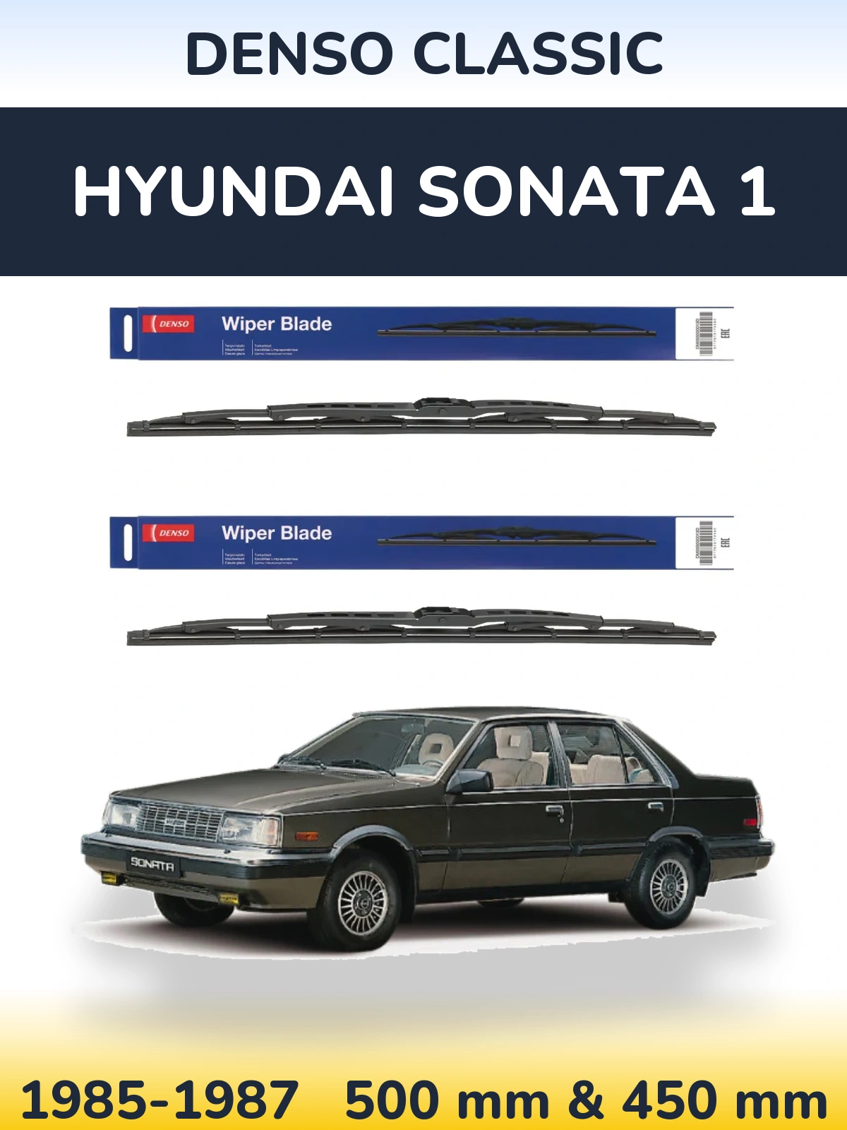 Komplet przednich wycieraczek Denso Classic 500 & 450 mm do Hyundai Sonata 1 1985-1987