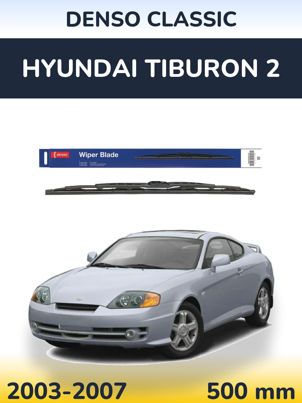 Rear wiper blade Denso Classic 500 mm for Hyundai Tiburon 2 2003-2007