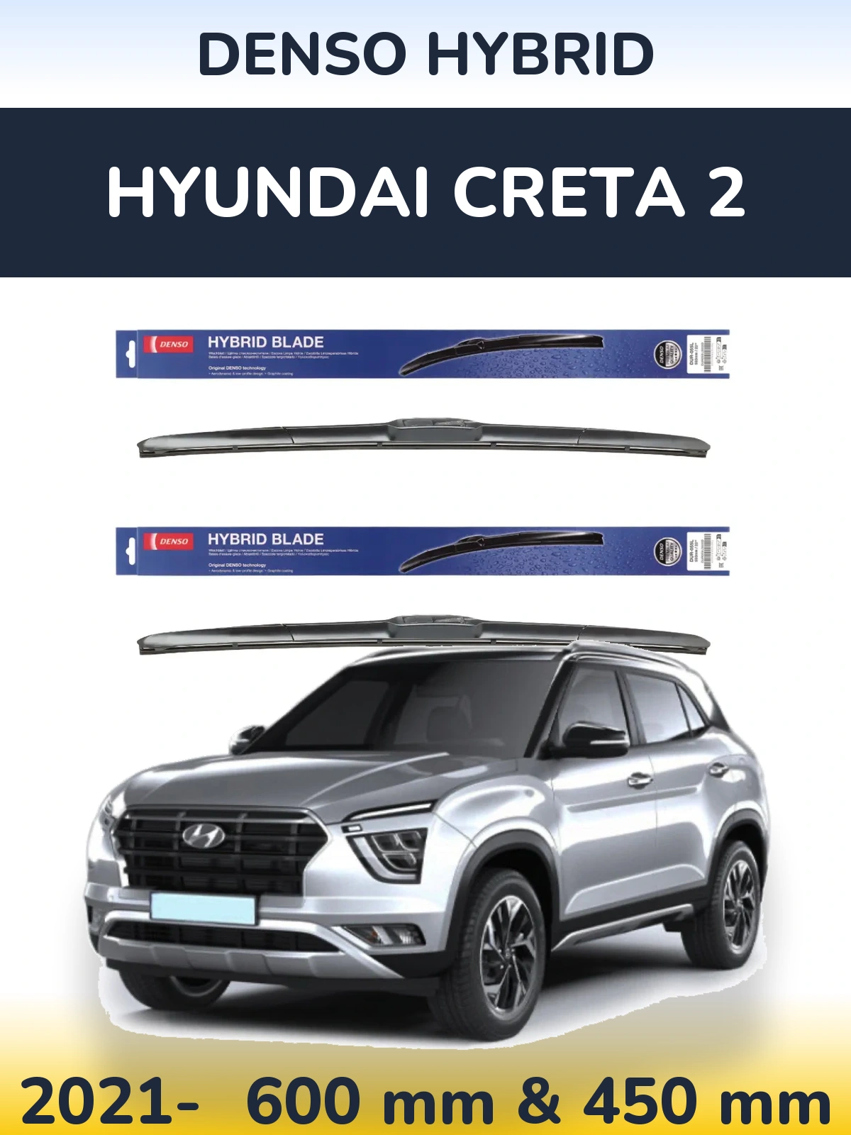 Komplet przednich wycieraczek Denso Hybrid 600 & 450 mm do Hyundai Creta 2 2021-2026