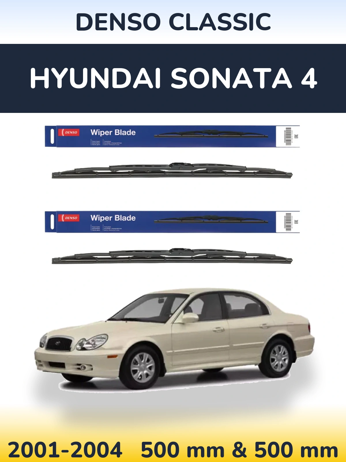 Komplet przednich wycieraczek Denso Classic 500 & 500 mm do Hyundai Sonata 4 2001-2004