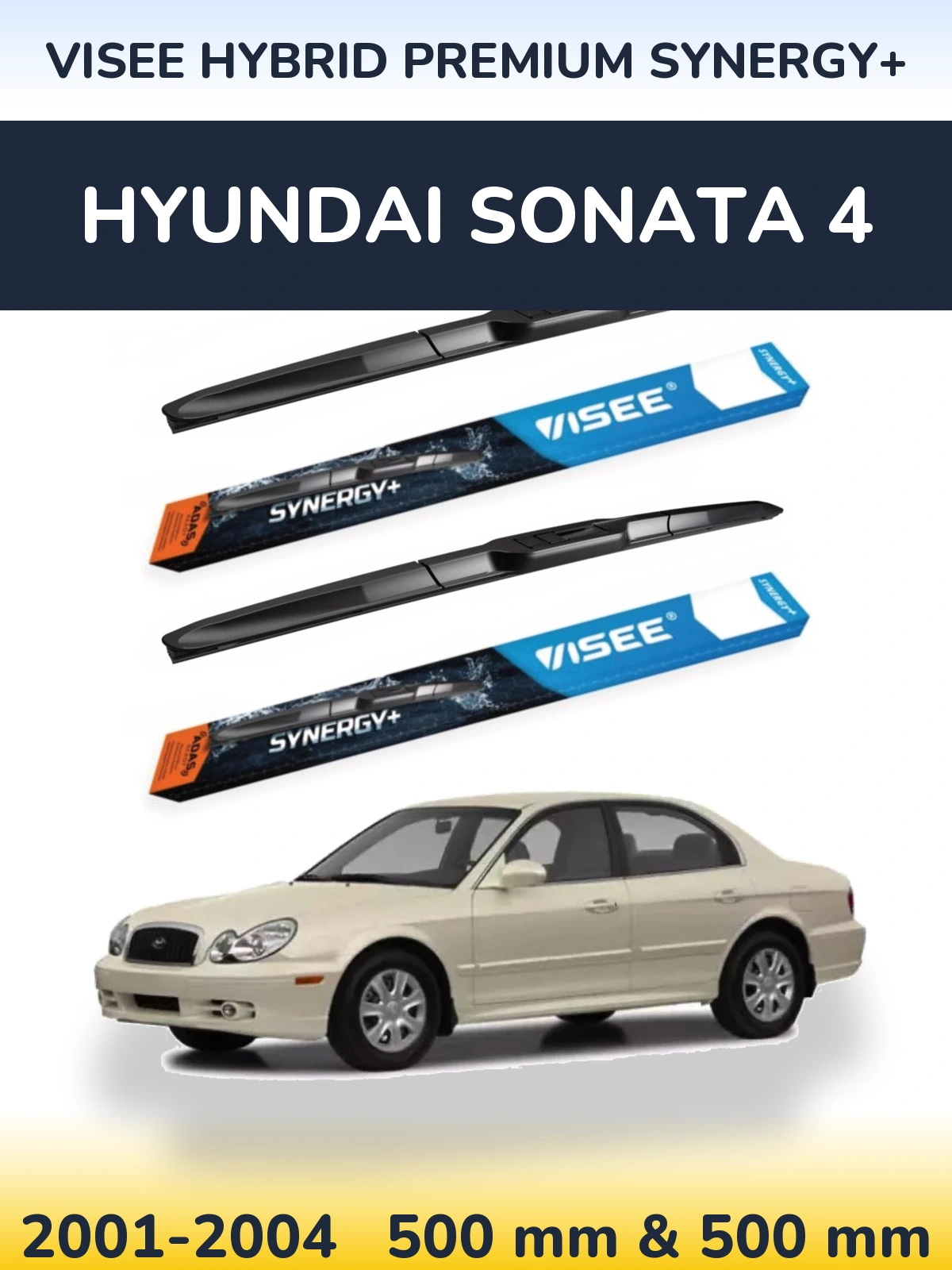 Комплект передних дворников VISEE HYBRID PREMIUM SYNERGY+ 500 & 500 мм для Hyundai Sonata 4 2001-2004
