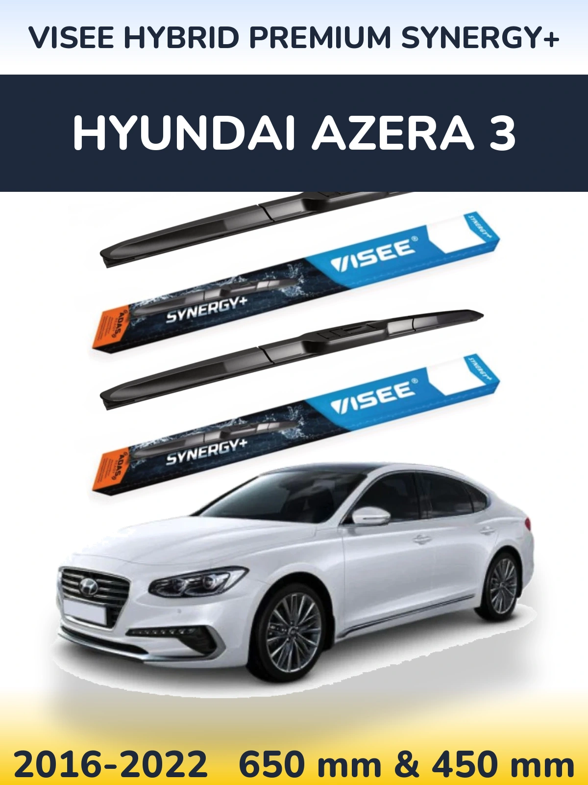 Комплект передних дворников VISEE HYBRID PREMIUM SYNERGY+ 650 & 450 мм для Hyundai Azera 3 2016-2022