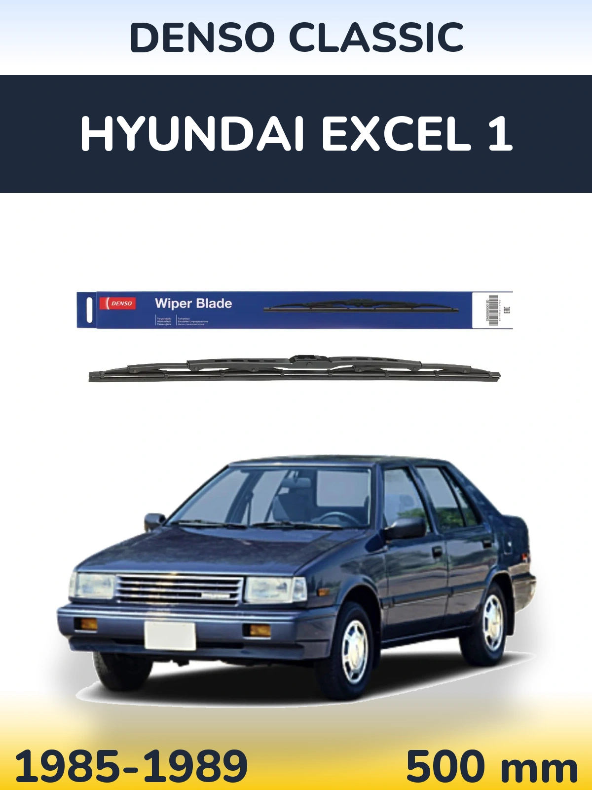 Задний дворник Denso Classic 500 мм для Hyundai Excel 1 1985-1989
