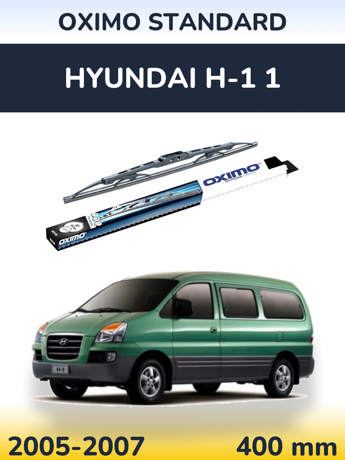 Задний дворник Oximo Standard 400 мм для Hyundai H-1 1 2005-2007