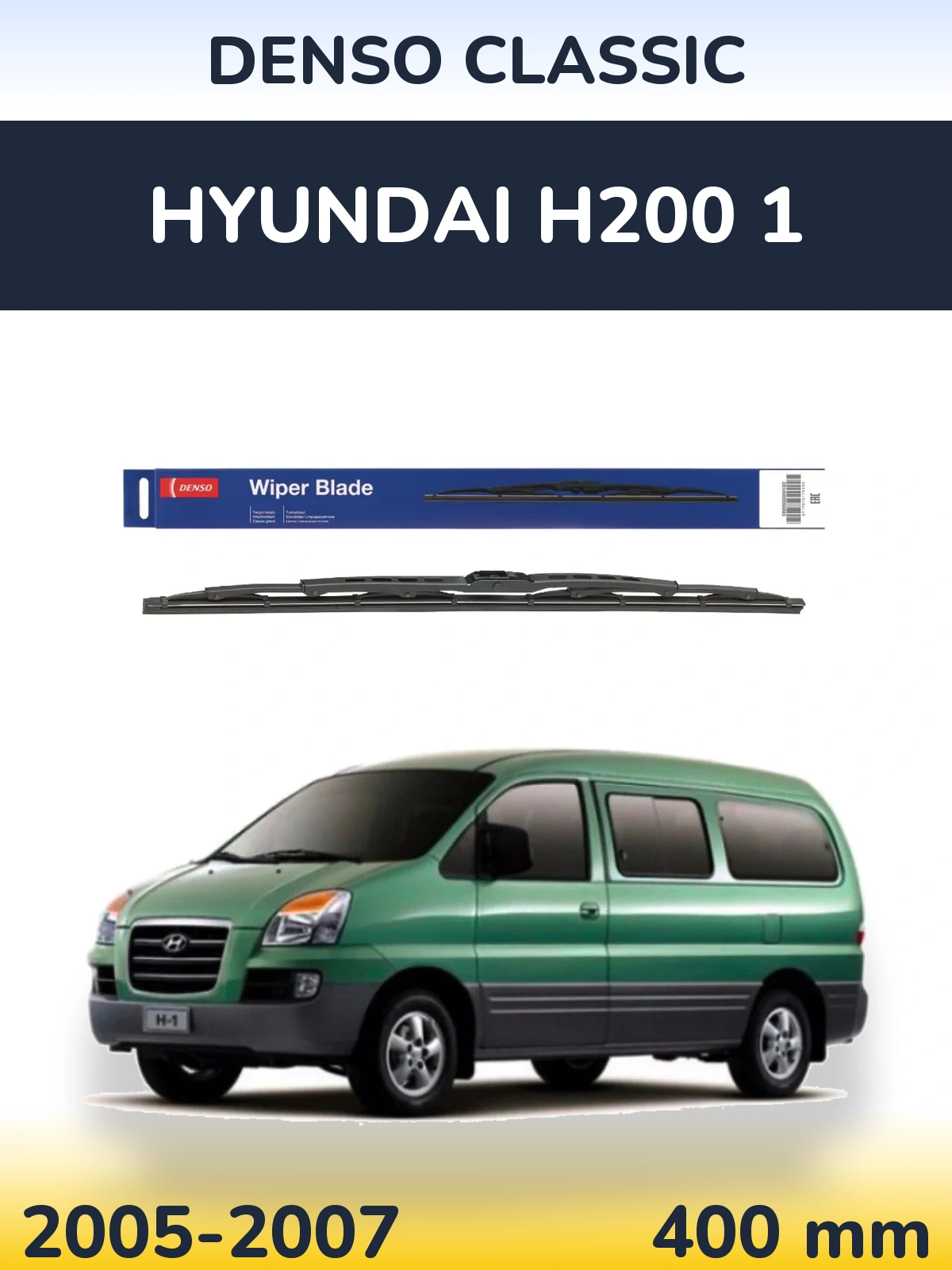 Tylna wycieraczka Denso Classic 400 mm do Hyundai H200 1 2005-2007