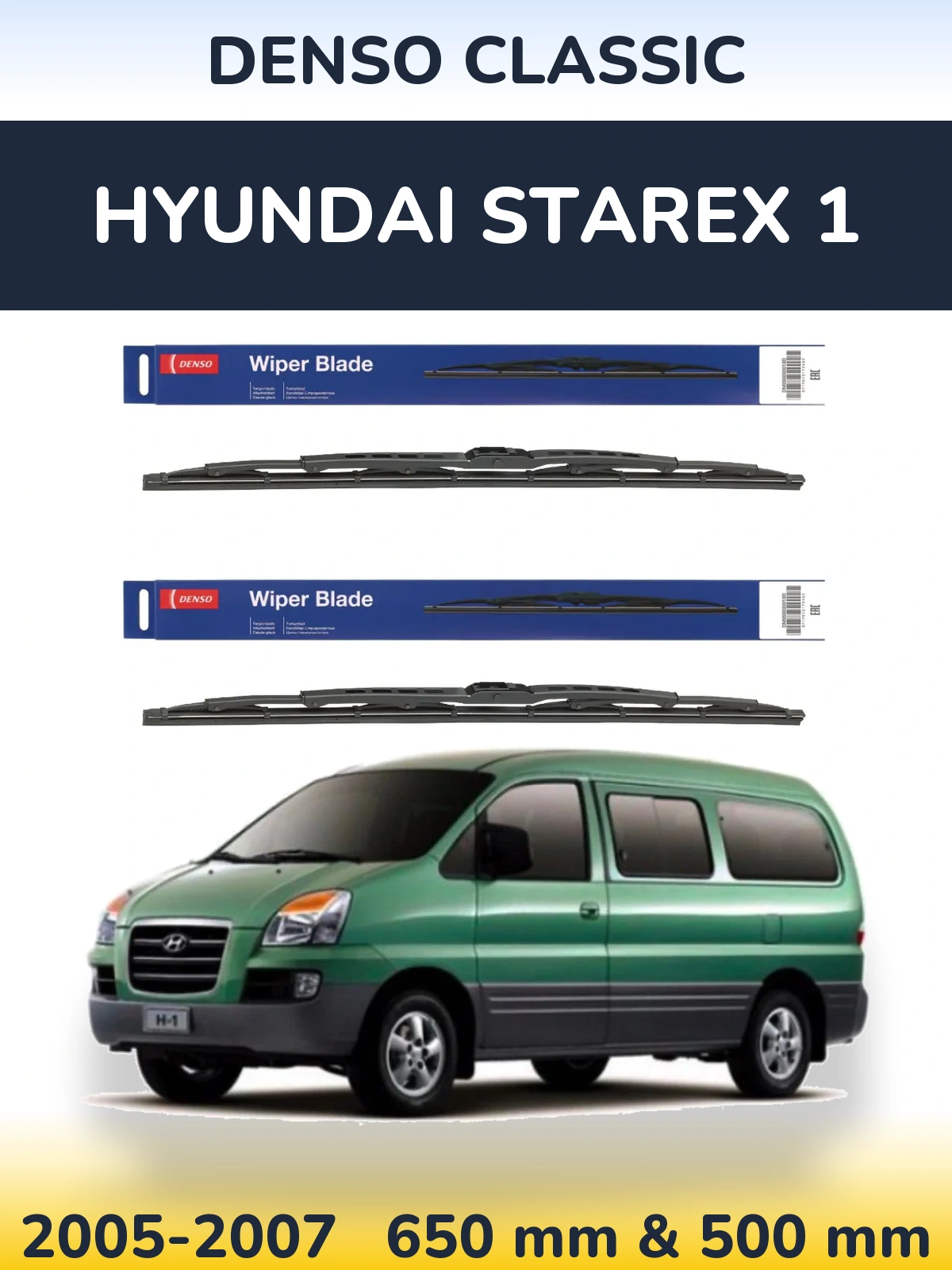 Komplet przednich wycieraczek Denso Classic 650 & 500 mm do Hyundai Starex 1 2005-2007