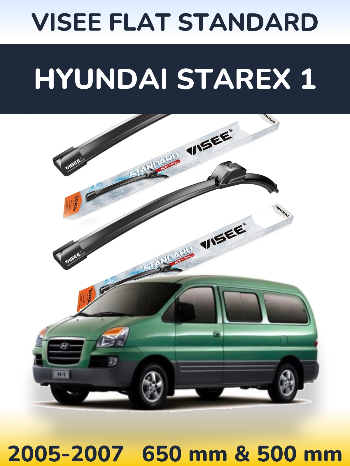 Комплект передних дворников VISEE FLAT STANDARD 650 & 500 мм для Hyundai Starex 1 2005-2007