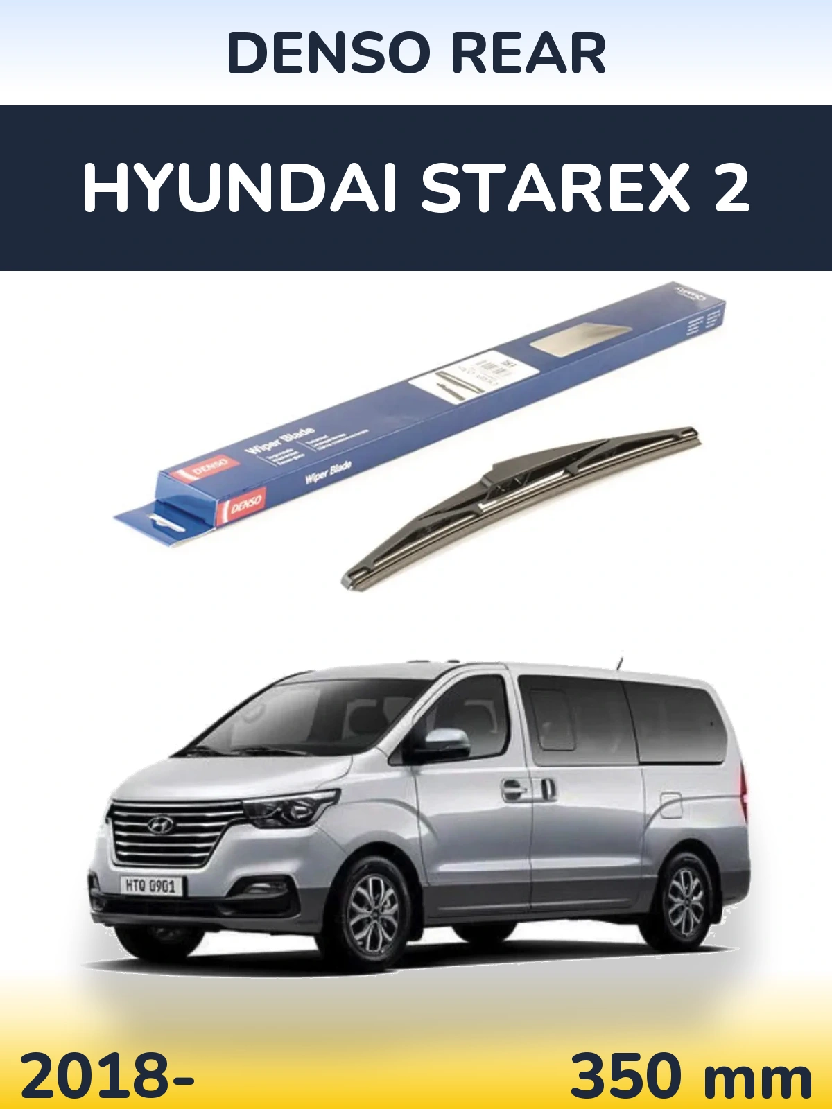 Tylna wycieraczka Denso Rear 350 mm do Hyundai Starex 2 2018-2026
