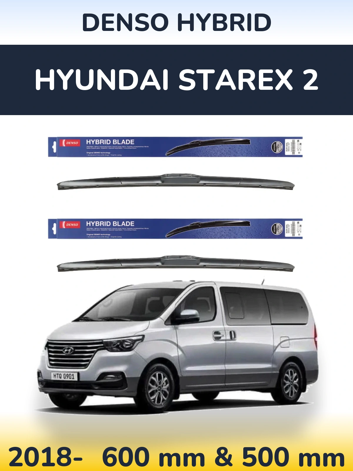 Комплект передних дворников Denso Hybrid 600 & 500 мм для Hyundai Starex 2 2018-2026