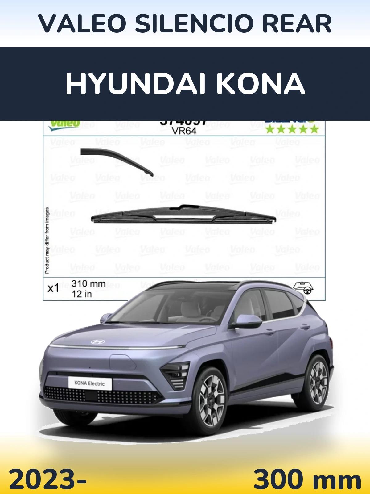 Задний дворник Valeo Silencio Rear 310 мм для Hyundai Kona 2023-2026