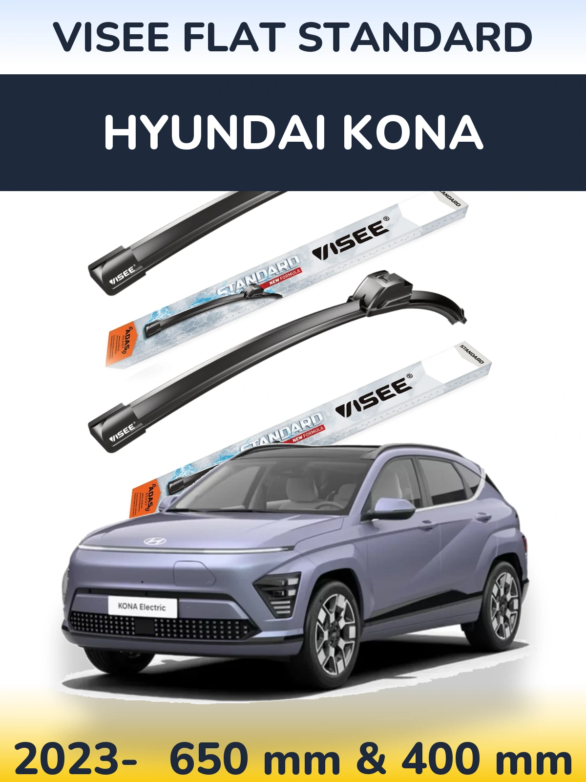 Комплект передних дворников VISEE FLAT STANDARD 650 & 400 мм для Hyundai Kona 2023-2026