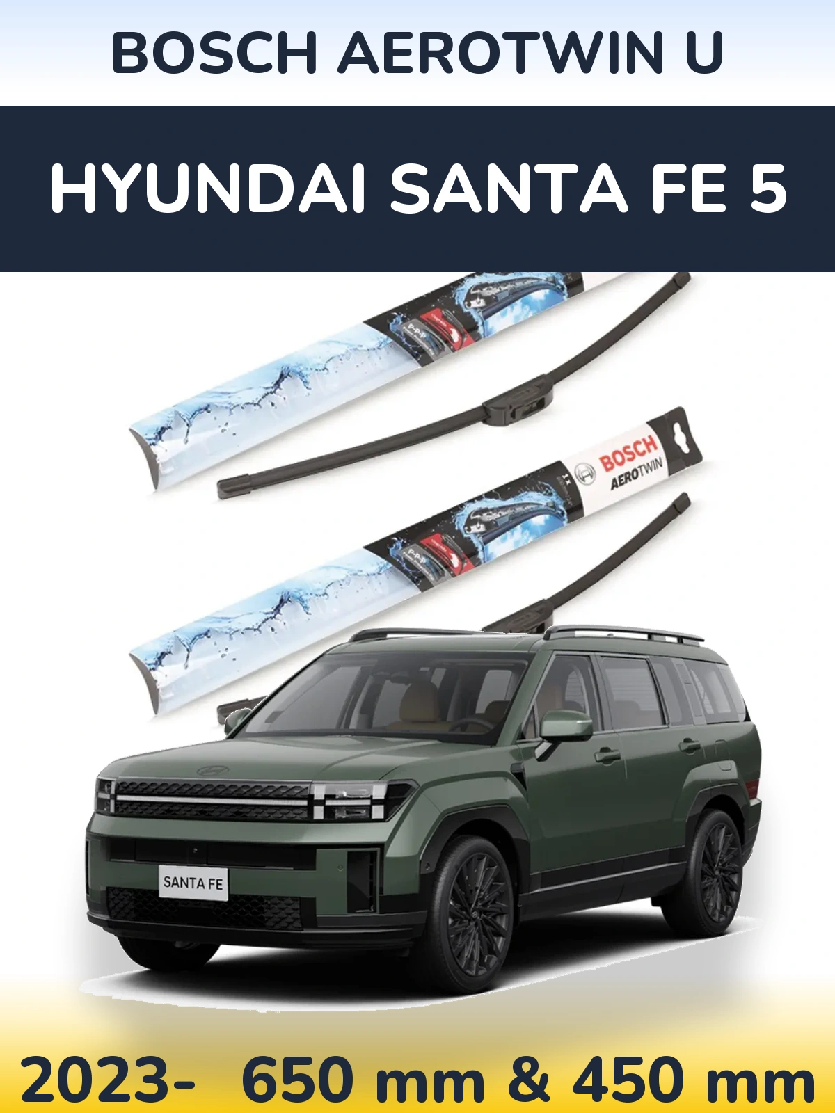 Комплект передних дворников BOSCH AeroTwin U 650 & 450 мм для Hyundai Santa Fe 5 2023-2026