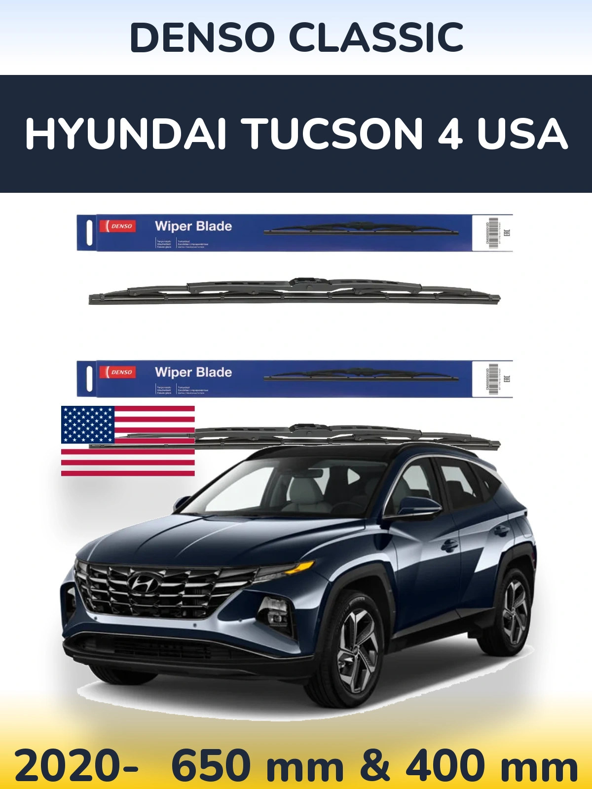 Комплект передних дворников Denso Classic 650 & 400 мм для Hyundai Tucson 4 USA 2020-2026