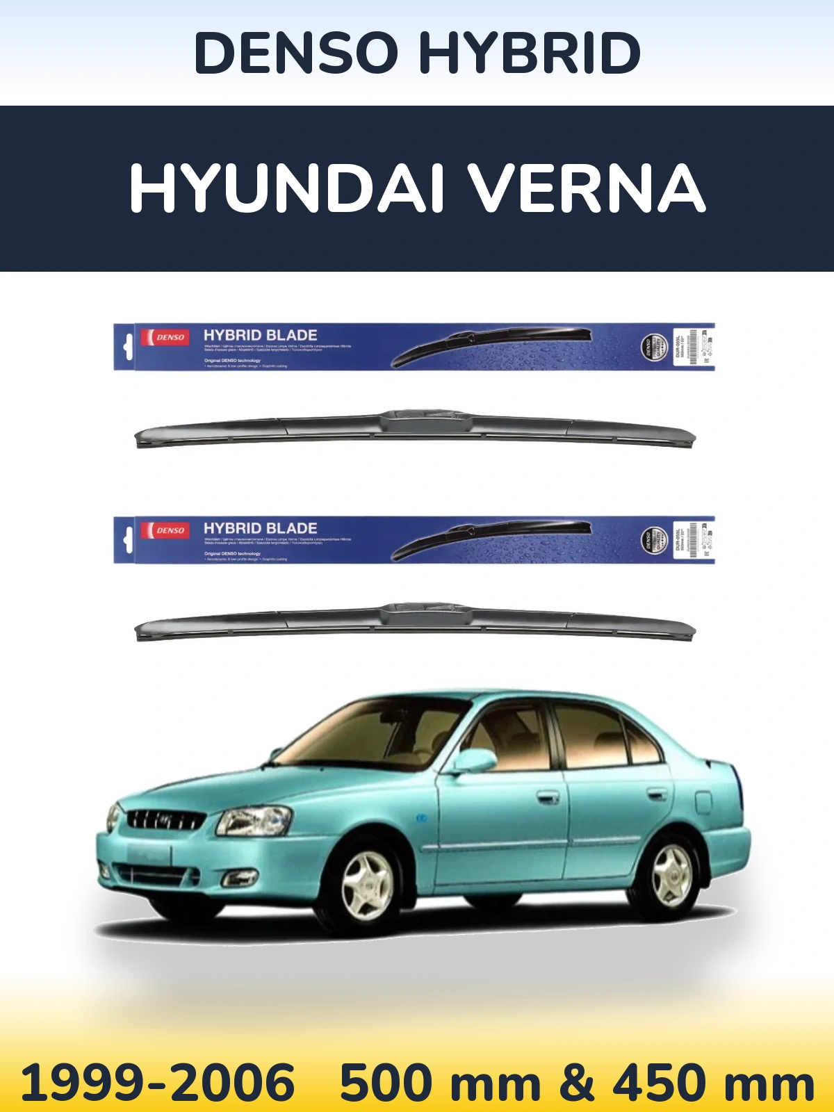 Комплект передних дворников Denso Hybrid 500 & 450 мм для Hyundai Verna 1999-2006