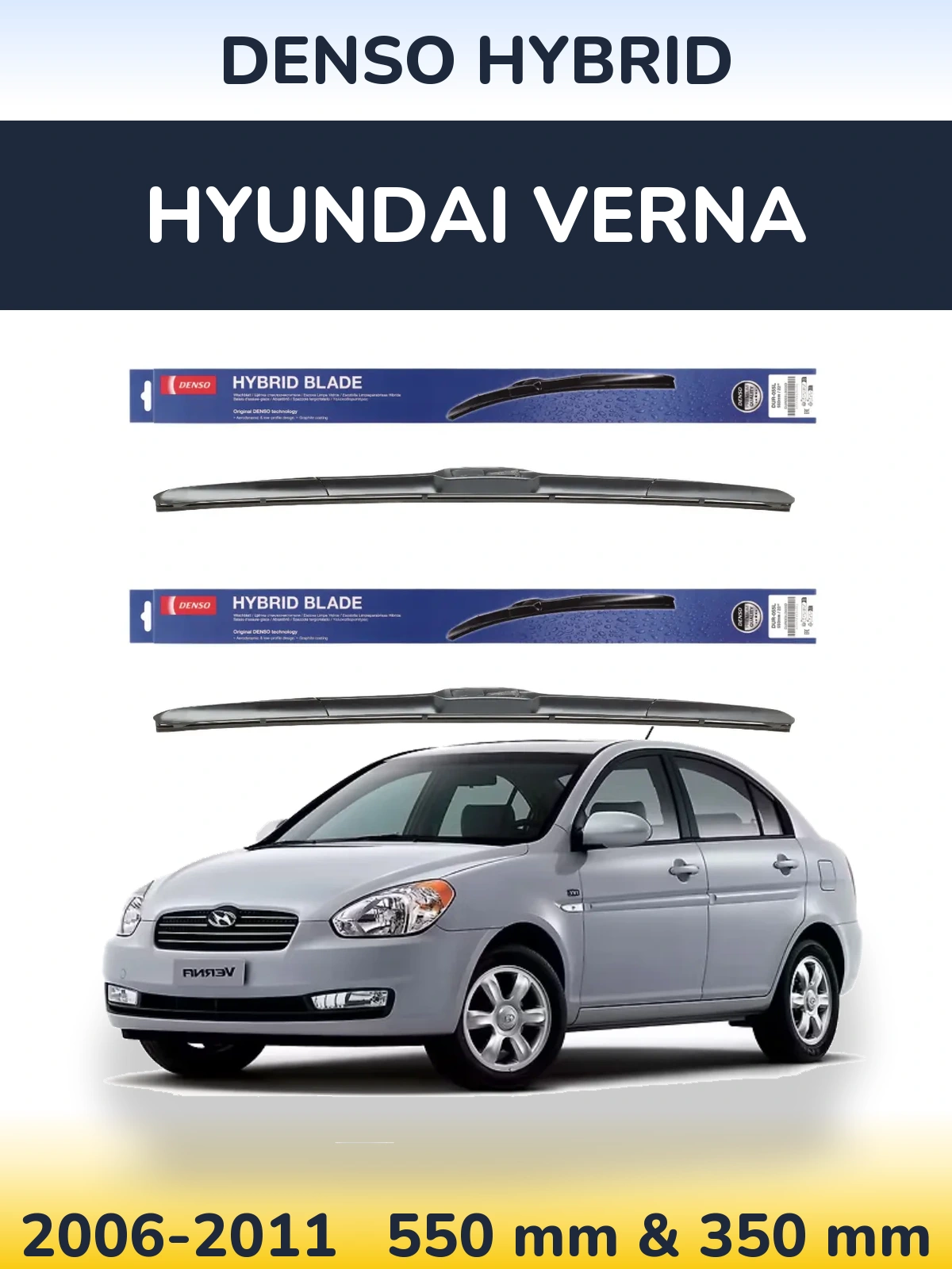 Komplet przednich wycieraczek Denso Hybrid 550 & 350 mm do Hyundai Verna 2006-2011