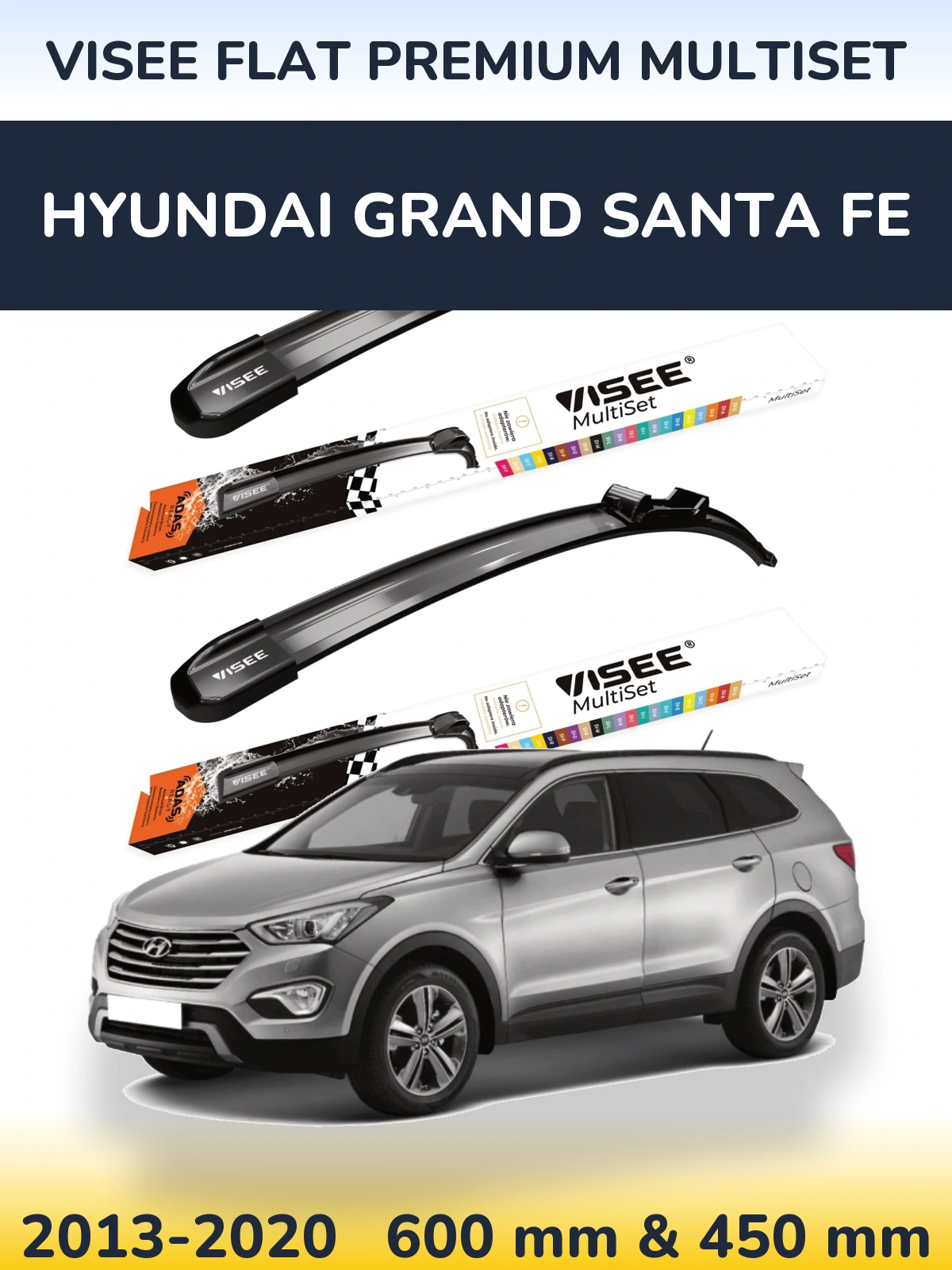 Комплект передних дворников VISEE FLAT PREMIUM MultiSet 600 & 450 мм для Hyundai Grand Santa Fe 2013-2020