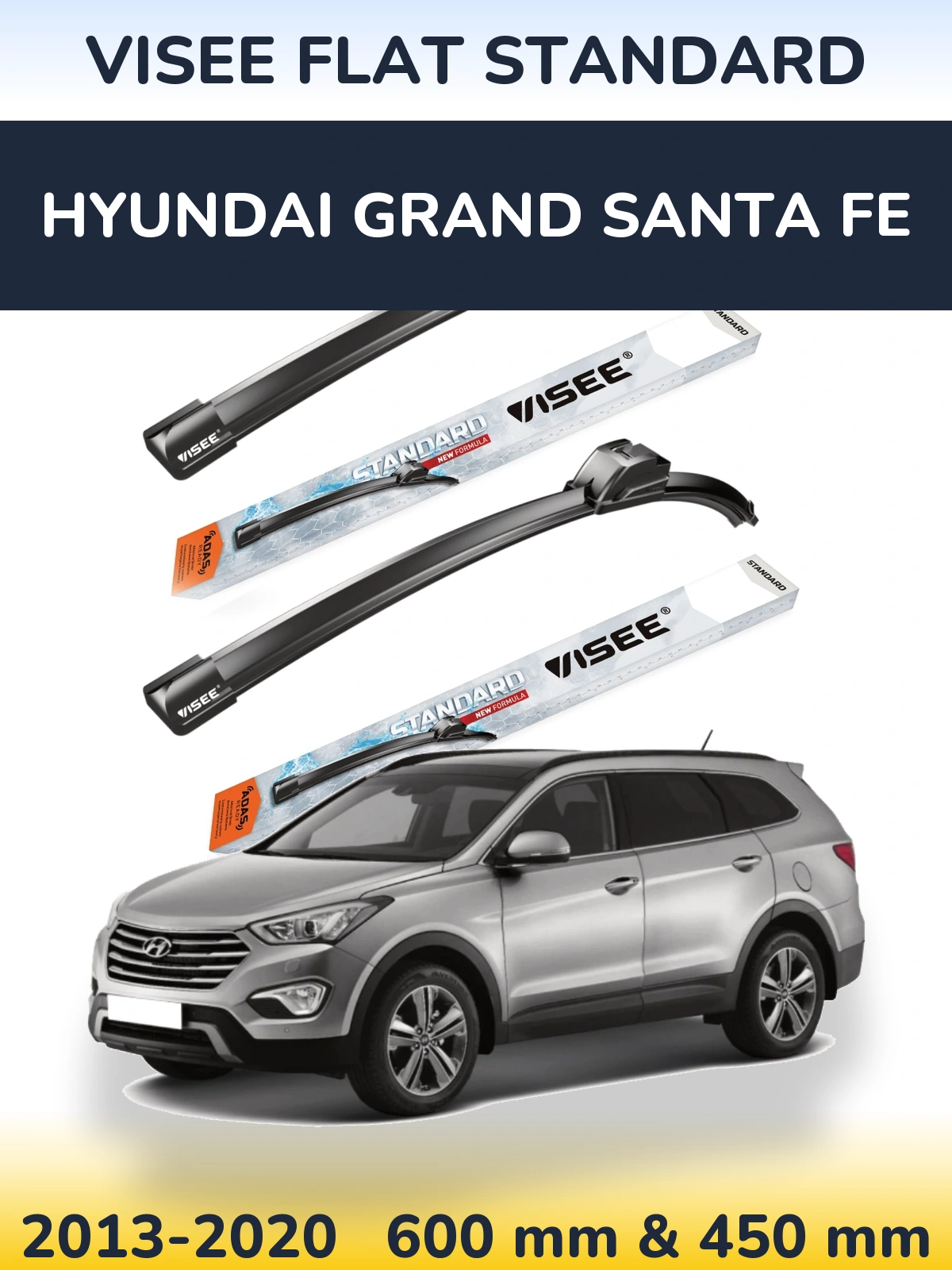 Комплект передних дворников VISEE FLAT STANDARD 600 & 450 мм для Hyundai Grand Santa Fe 2013-2020