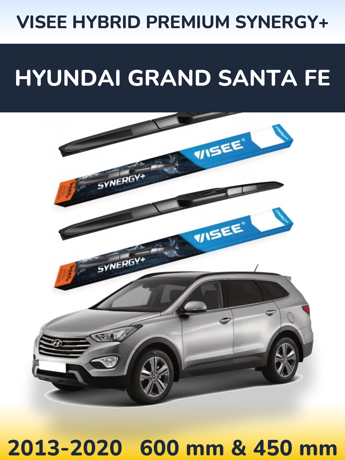 Комплект передних дворников VISEE HYBRID PREMIUM SYNERGY+ 600 & 450 мм для Hyundai Grand Santa Fe 2013-2020