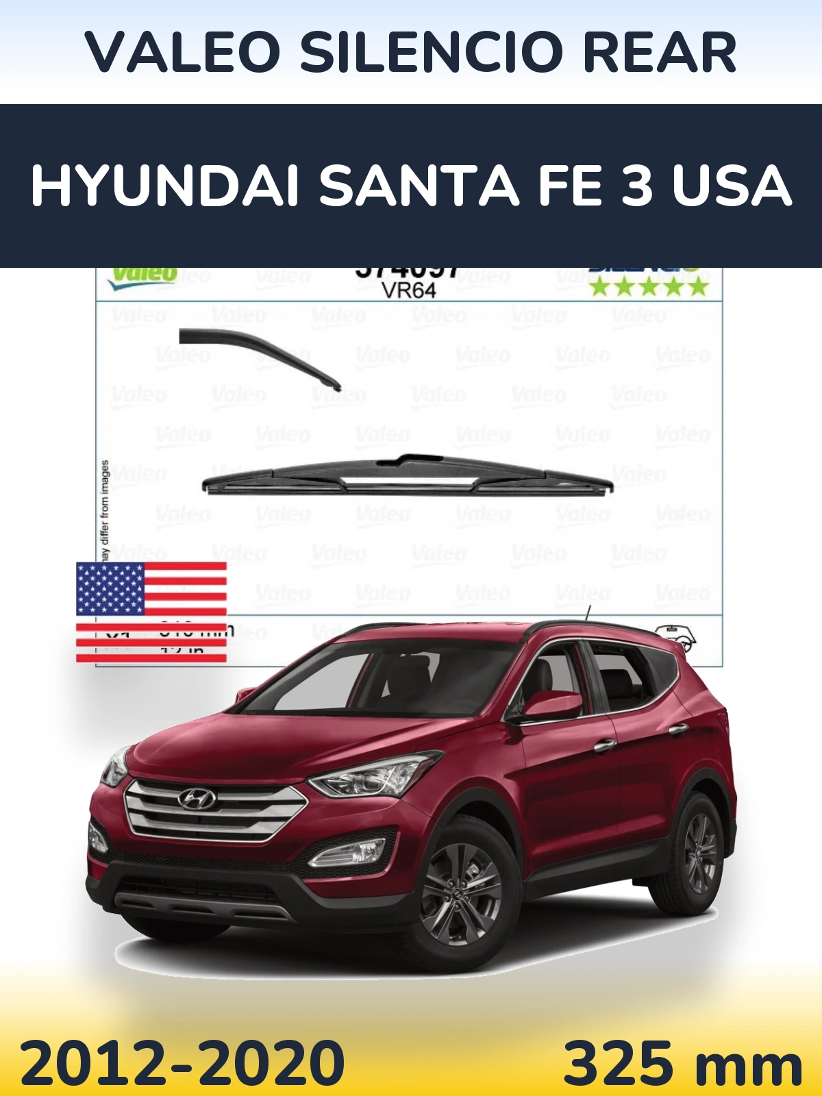 Задний дворник Valeo Silencio Rear 310 мм для Hyundai Santa Fe 3 USA 2012-2020