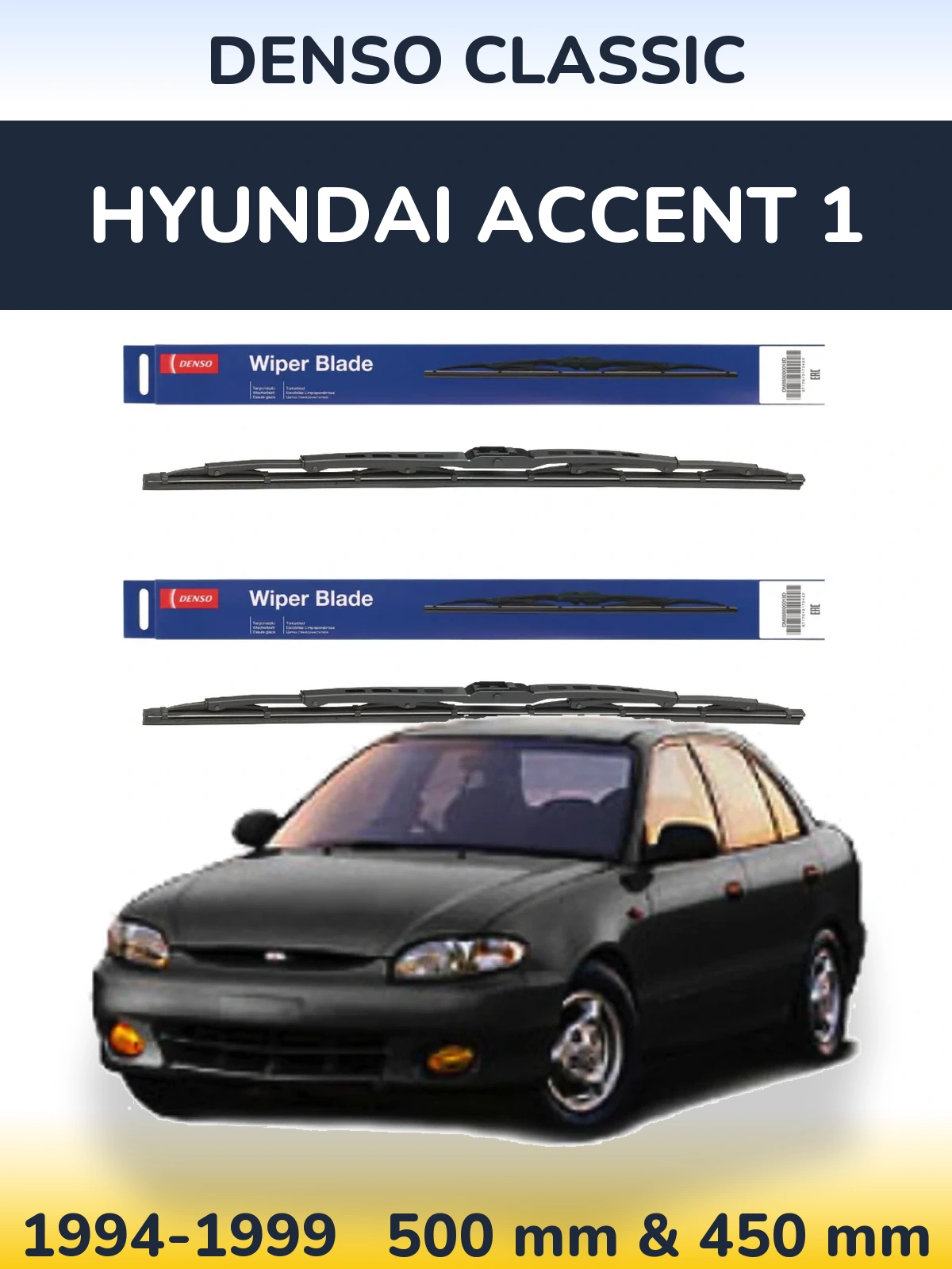 Комплект передних дворников Denso Classic 500 & 450 мм для Hyundai Accent 1 1994-1999