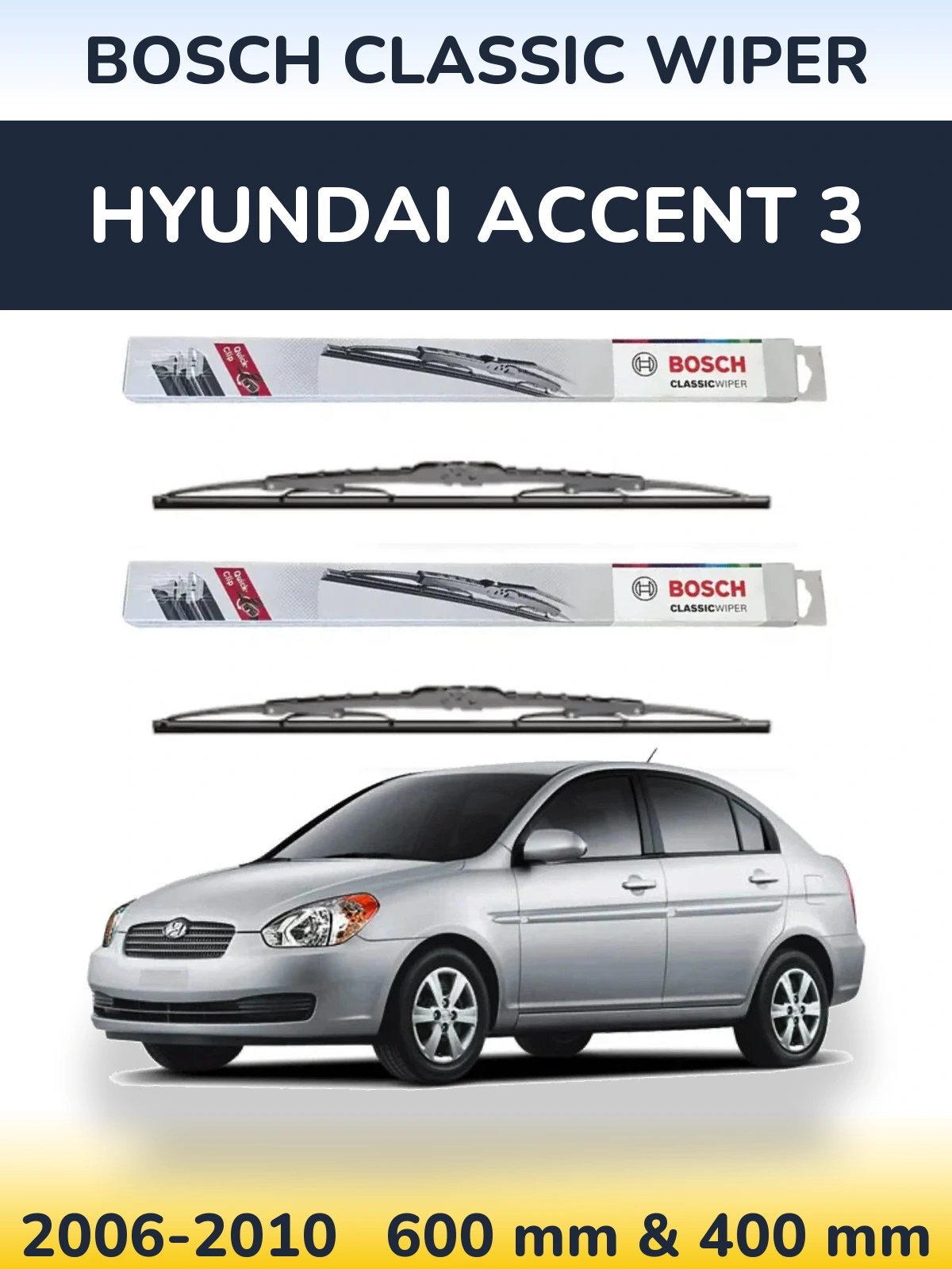 Комплект передних дворников BOSCH Classic Wiper 600 & 400 мм для Hyundai Accent 3 2006-2010