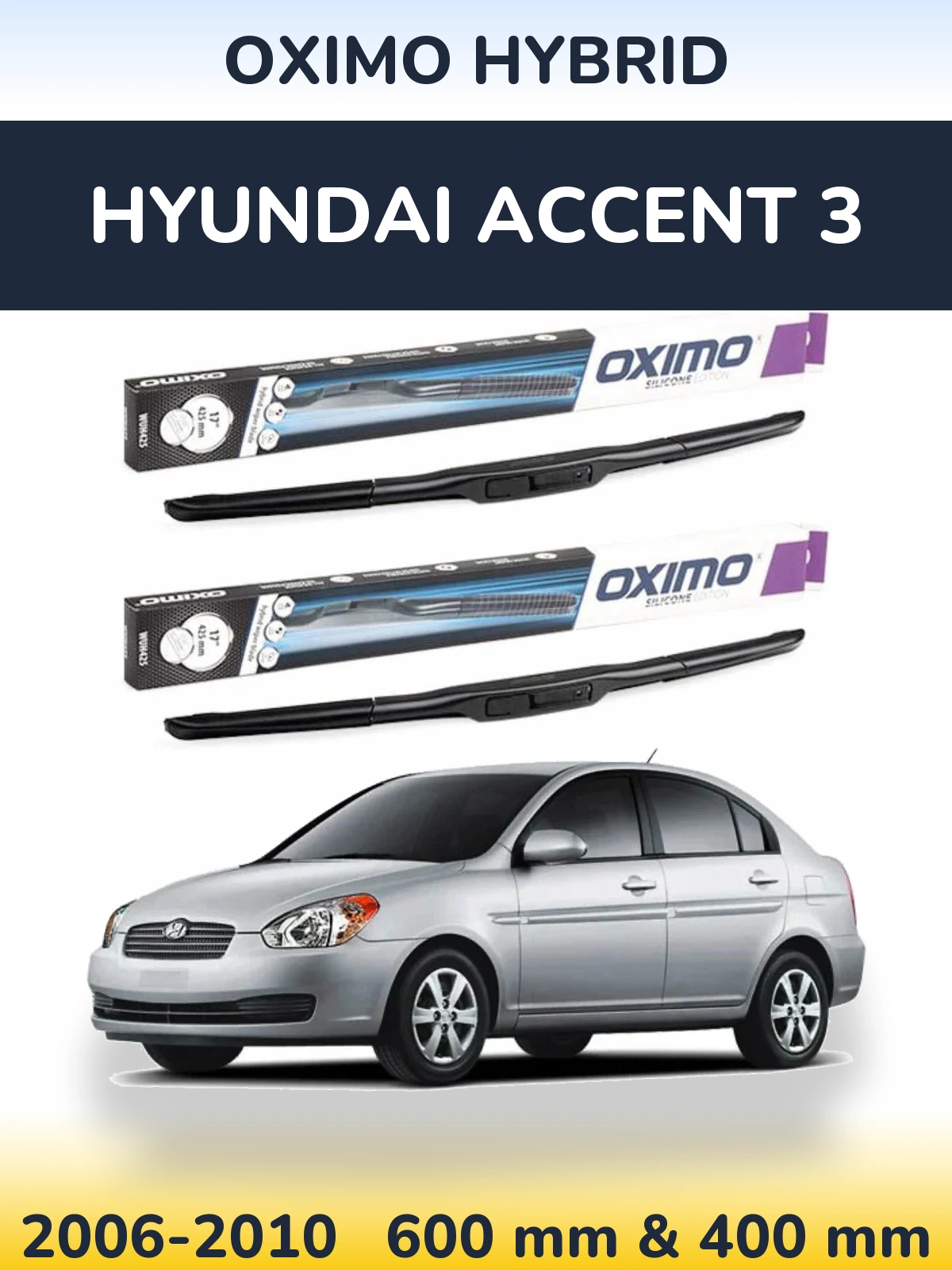 Комплект передних дворников Oximo Hybrid 600 & 400 мм для Hyundai Accent 3 2006-2010