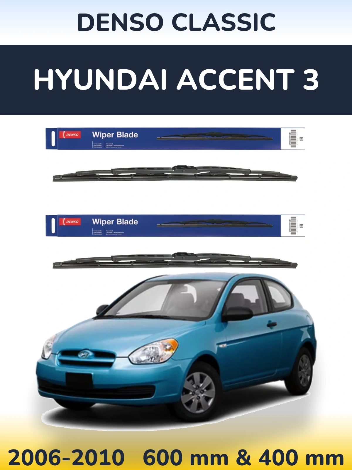Komplet przednich wycieraczek Denso Classic 600 & 400 mm do Hyundai Accent 3 2006-2010