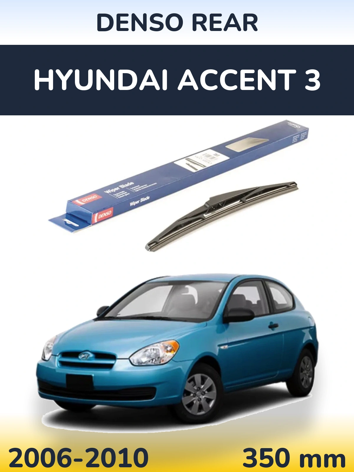Tylna wycieraczka Denso Rear 350 mm do Hyundai Accent 3 2006-2010