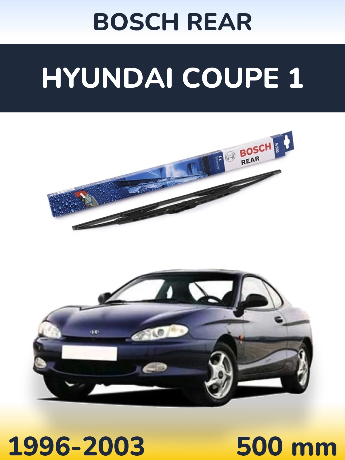 Задний дворник BOSCH Rear 500 мм для Hyundai Coupe 1 1996-2003