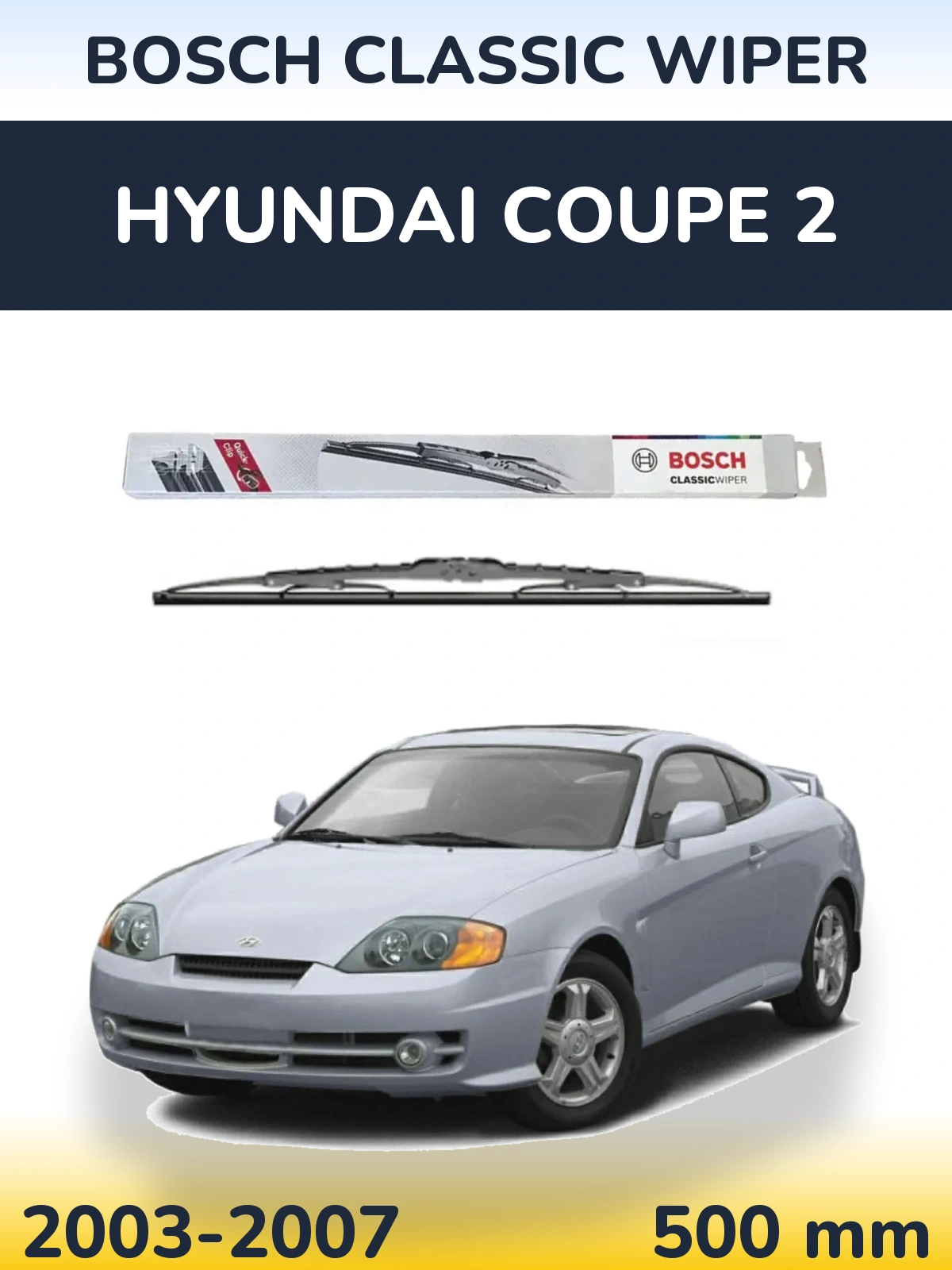 Задний дворник BOSCH Classic Wiper 500 мм для Hyundai Coupe 2 2003-2007