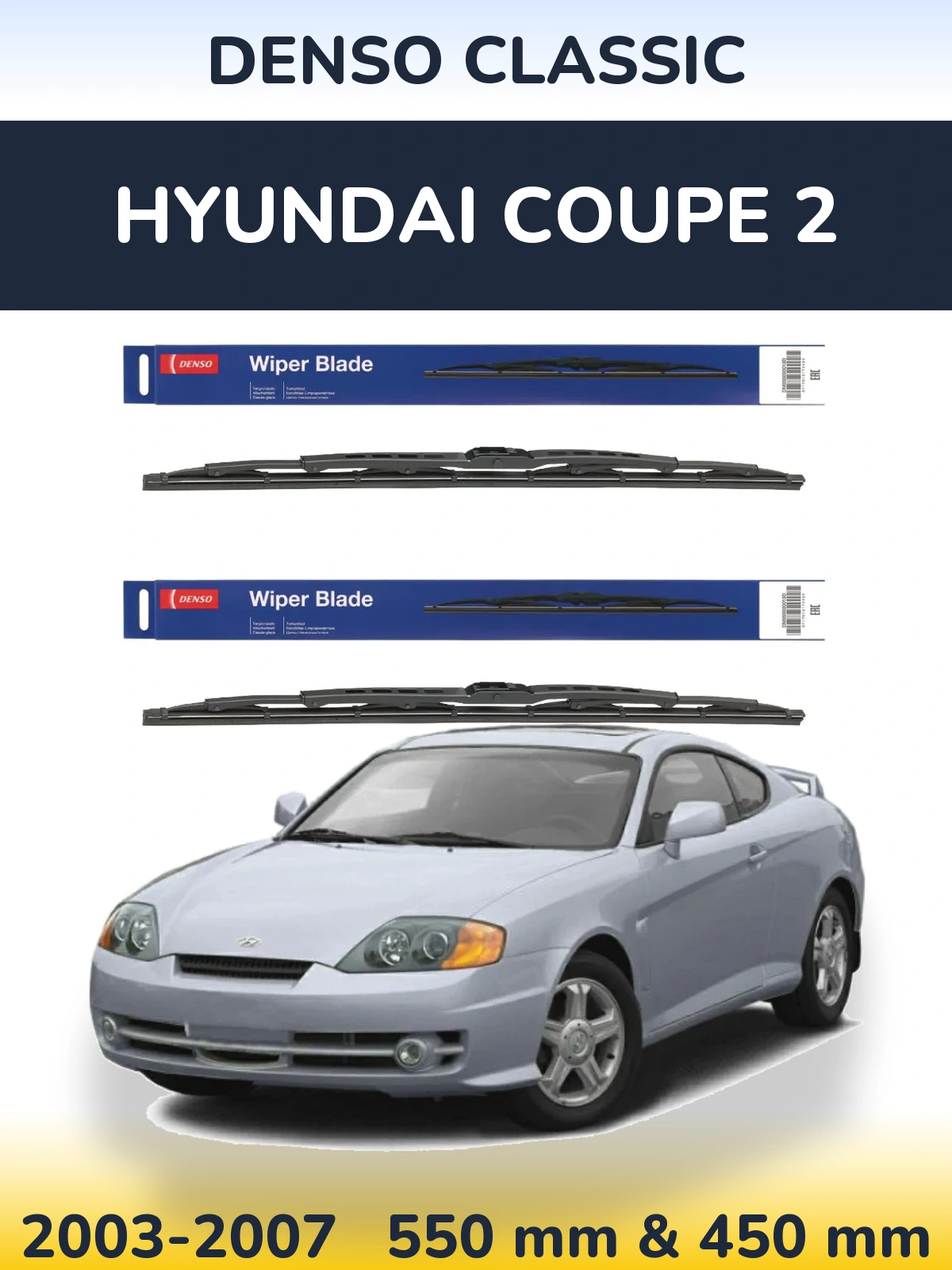 Komplet przednich wycieraczek Denso Classic 550 & 450 mm do Hyundai Coupe 2 2003-2007