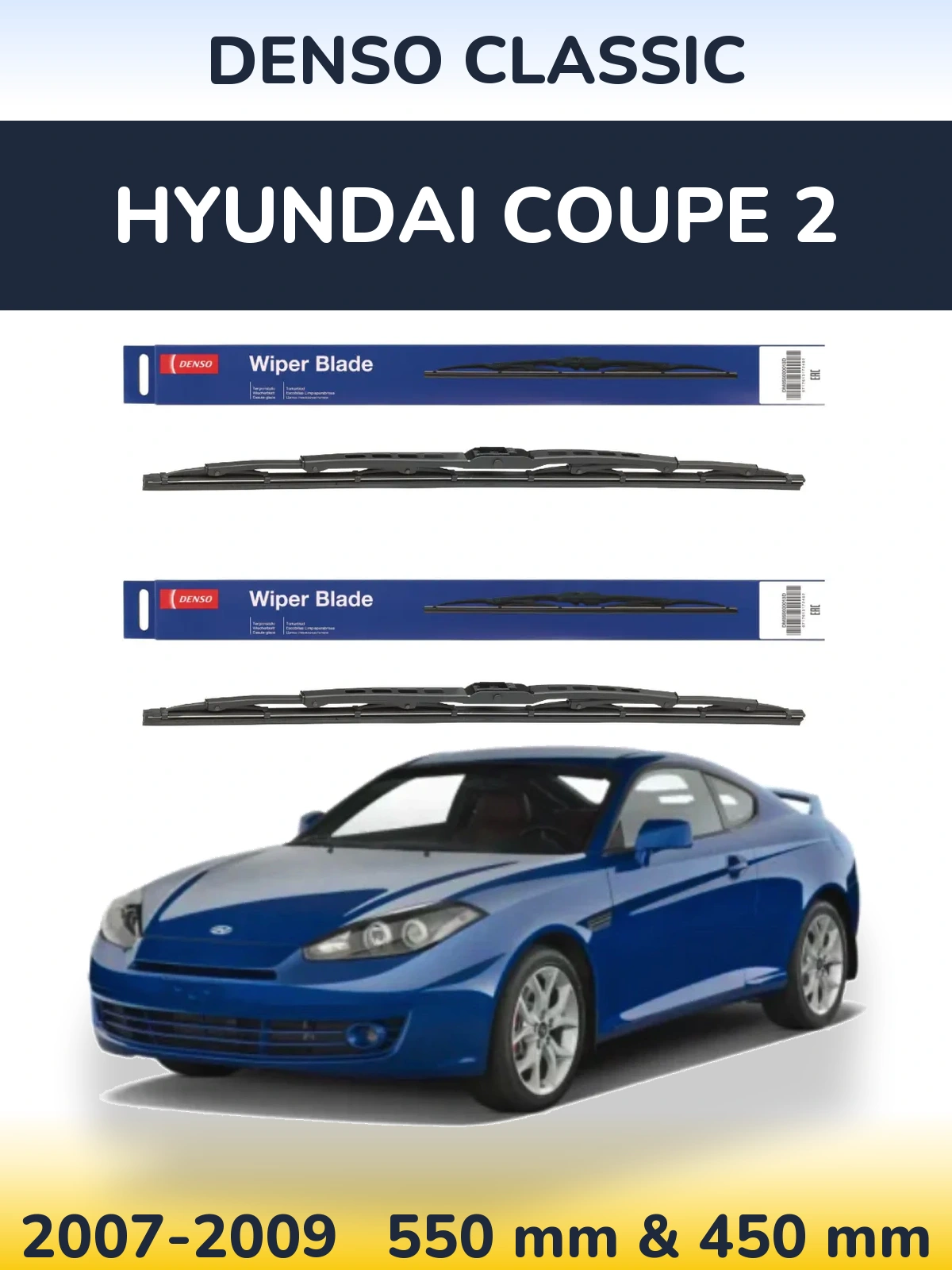 Komplet przednich wycieraczek Denso Classic 550 & 450 mm do Hyundai Coupe 2 2007-2009