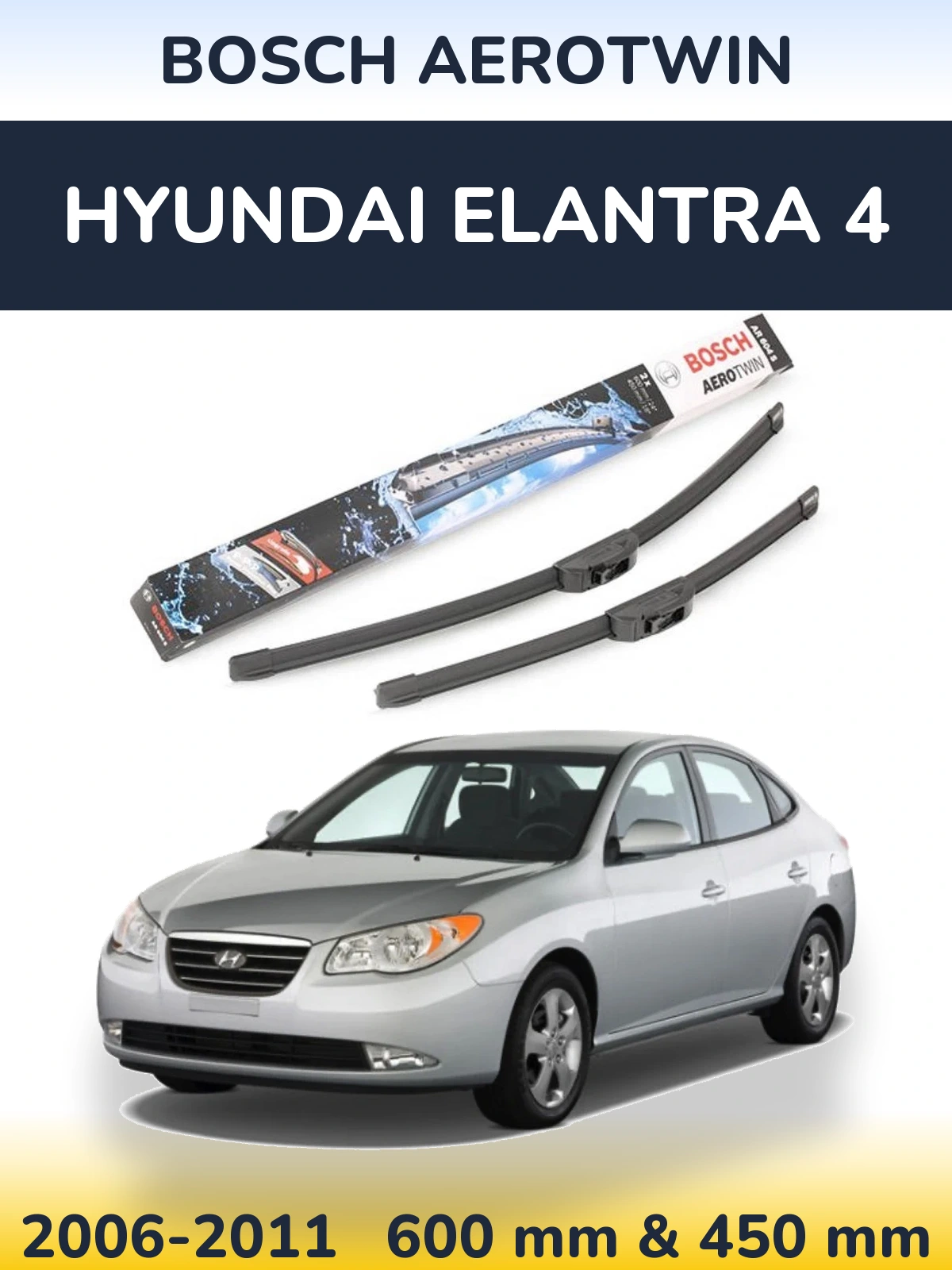 Komplet przednich wycieraczek BOSCH AeroTwin 600 & 450 mm do Hyundai Elantra 4 2006-2011