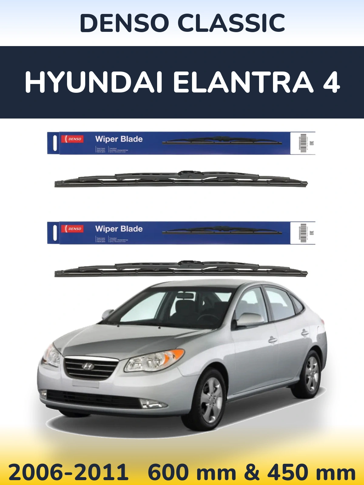 Komplet przednich wycieraczek Denso Classic 600 & 450 mm do Hyundai Elantra 4 2006-2011