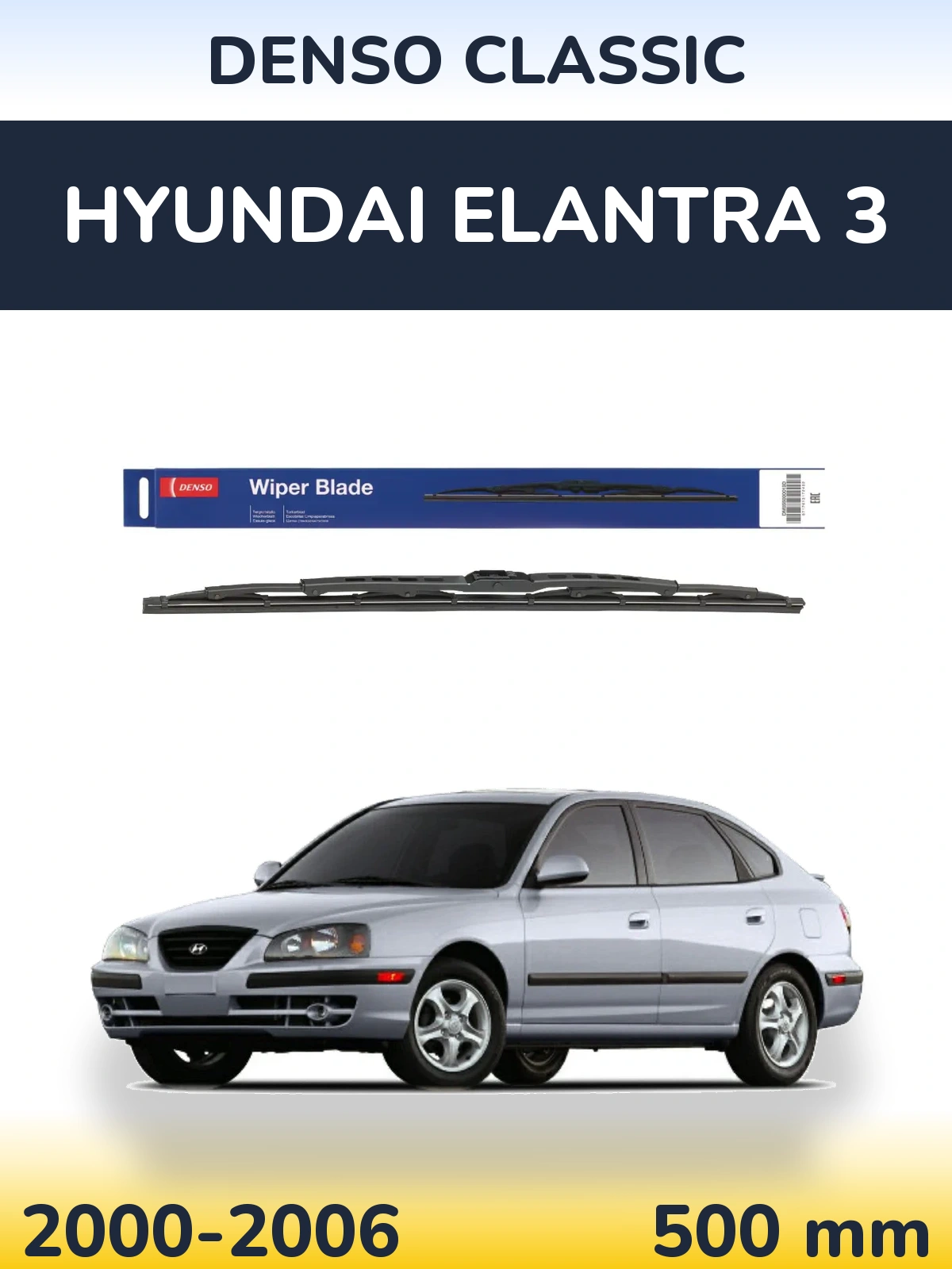 Tylna wycieraczka Denso Classic 500 mm do Hyundai Elantra 3 2000-2006